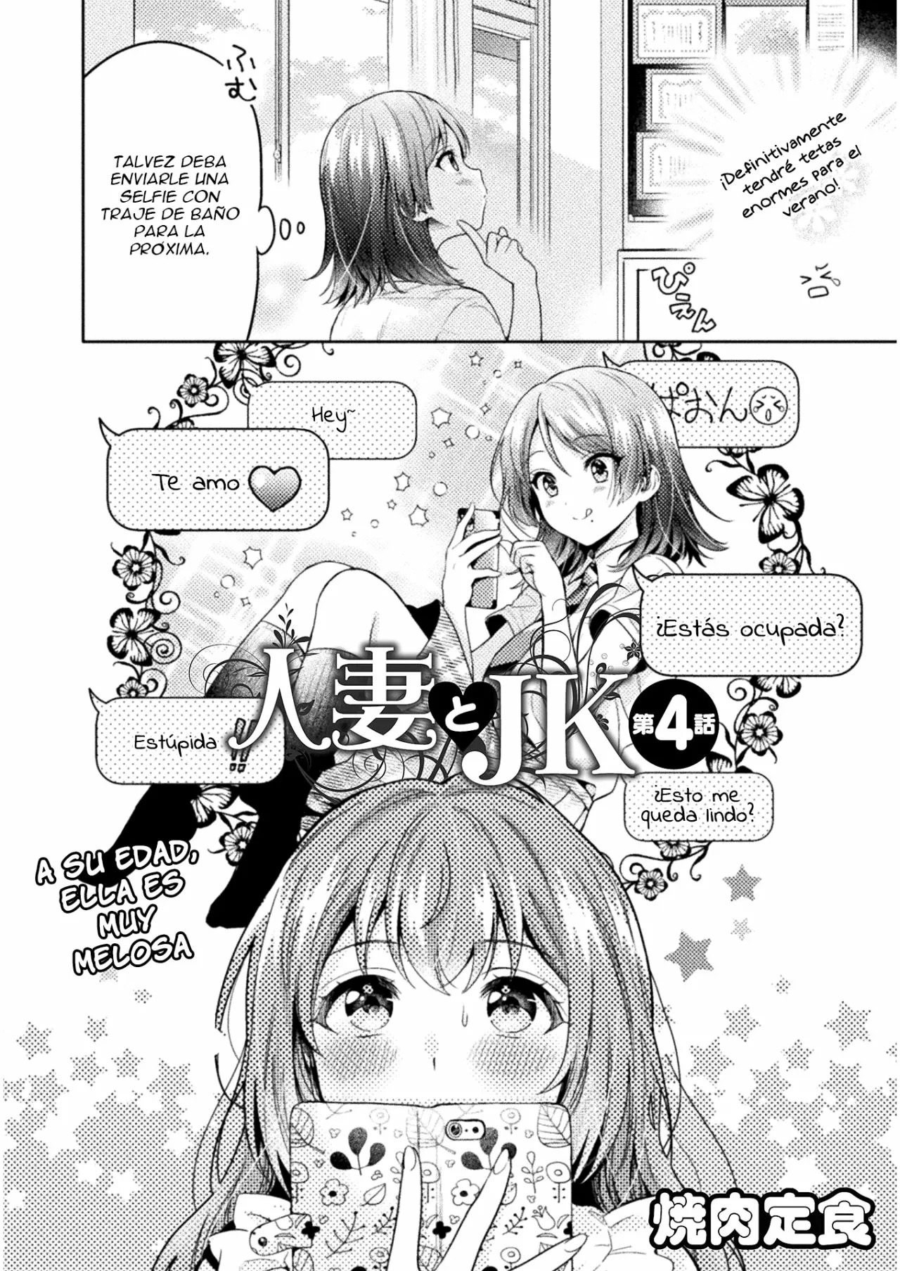 Housewife X JK Capitulo 4 página 4