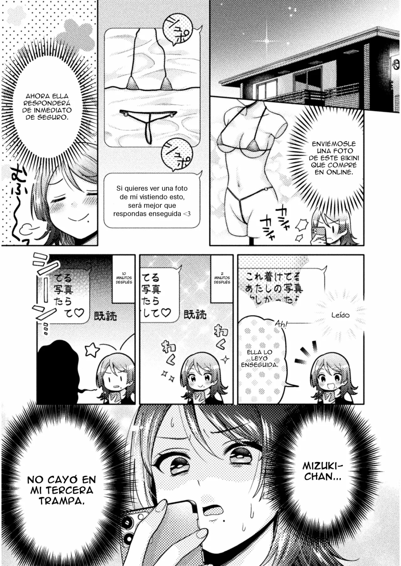 Housewife X JK Capitulo 4 página 5