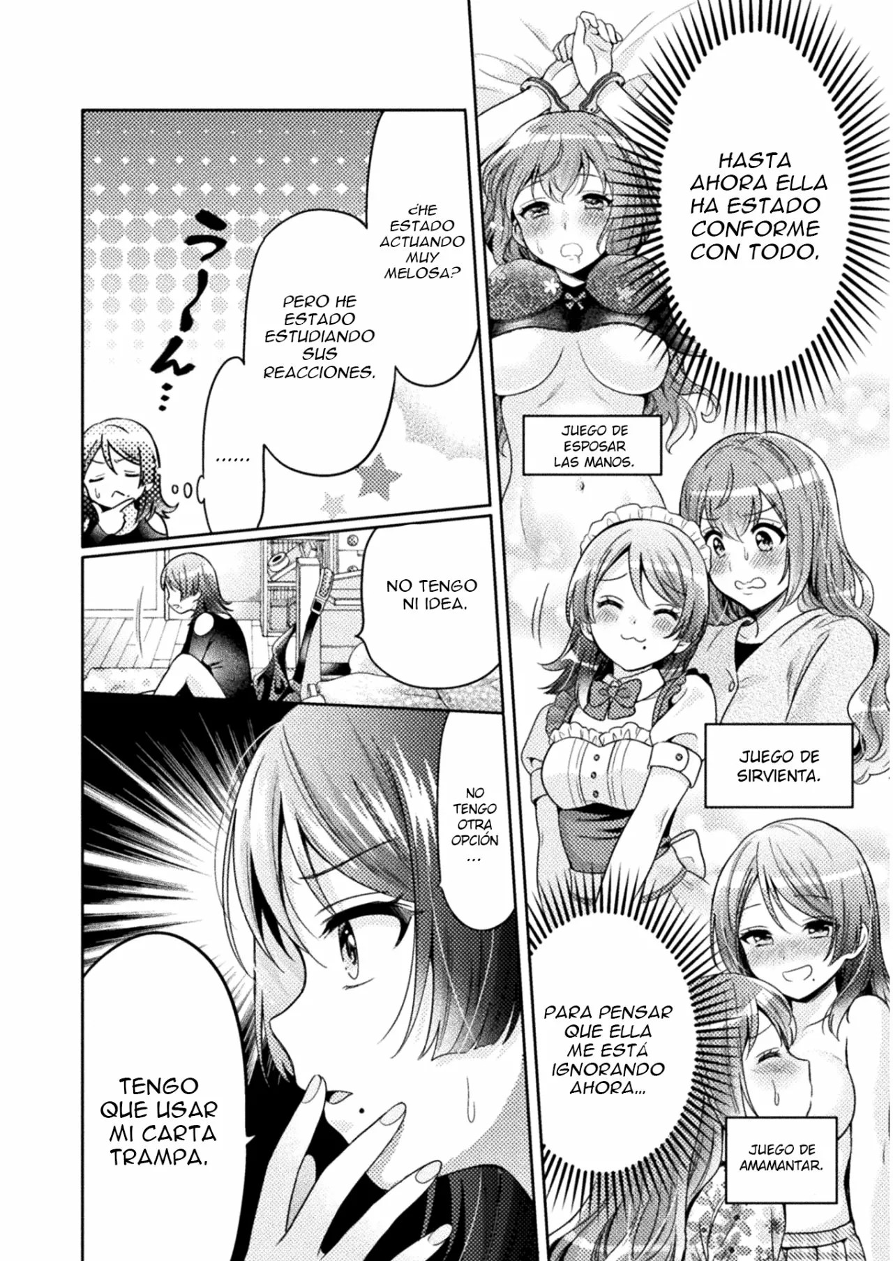 Housewife X JK Capitulo 4 página 6