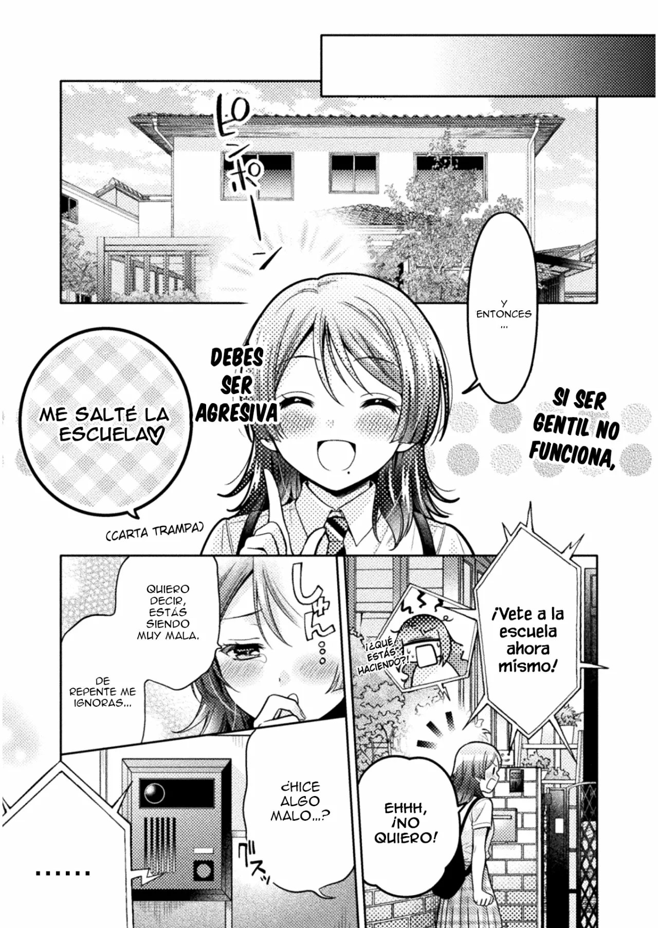Housewife X JK Capitulo 4 página 7