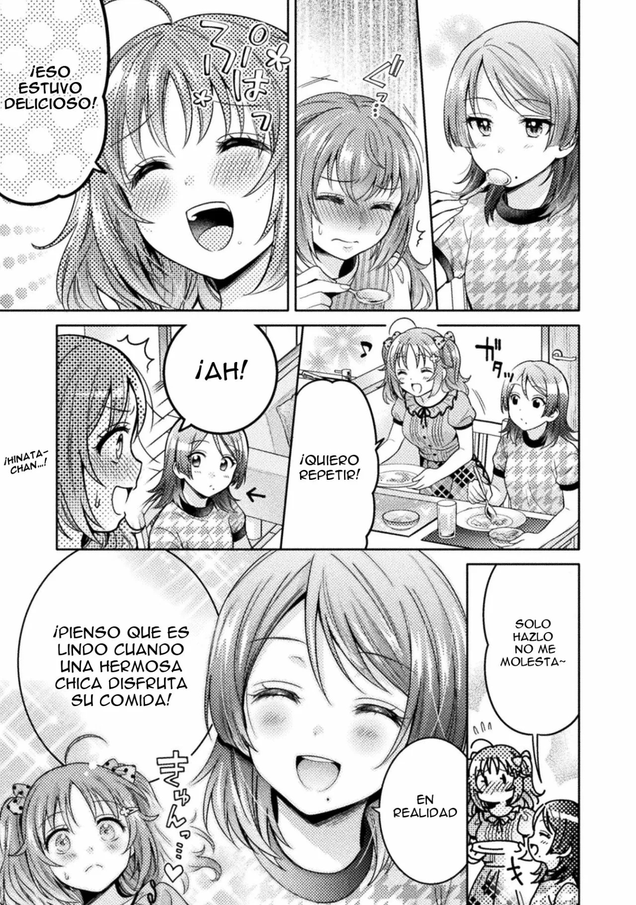 Housewife X JK Capitulo 5 página 10