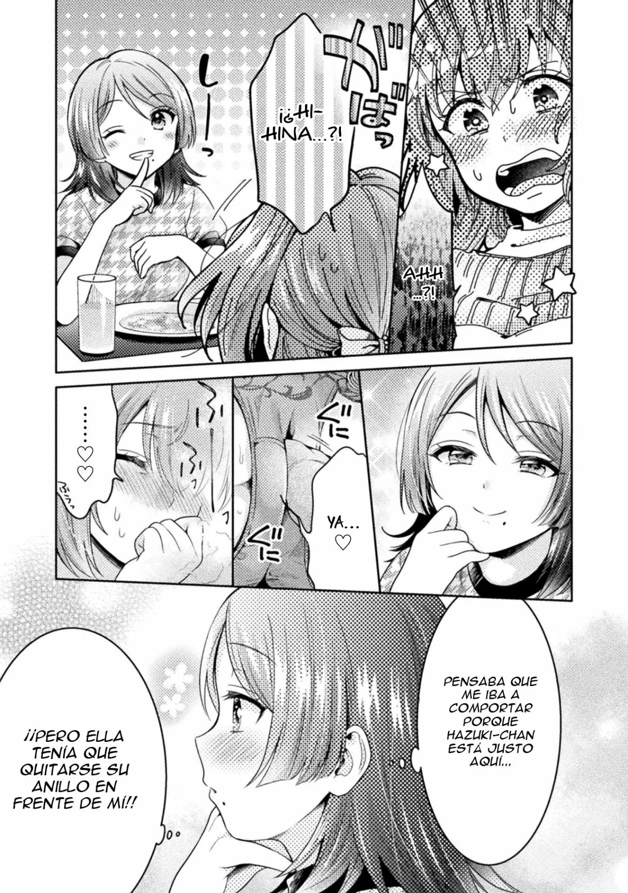 Housewife X JK Capitulo 5 página 12