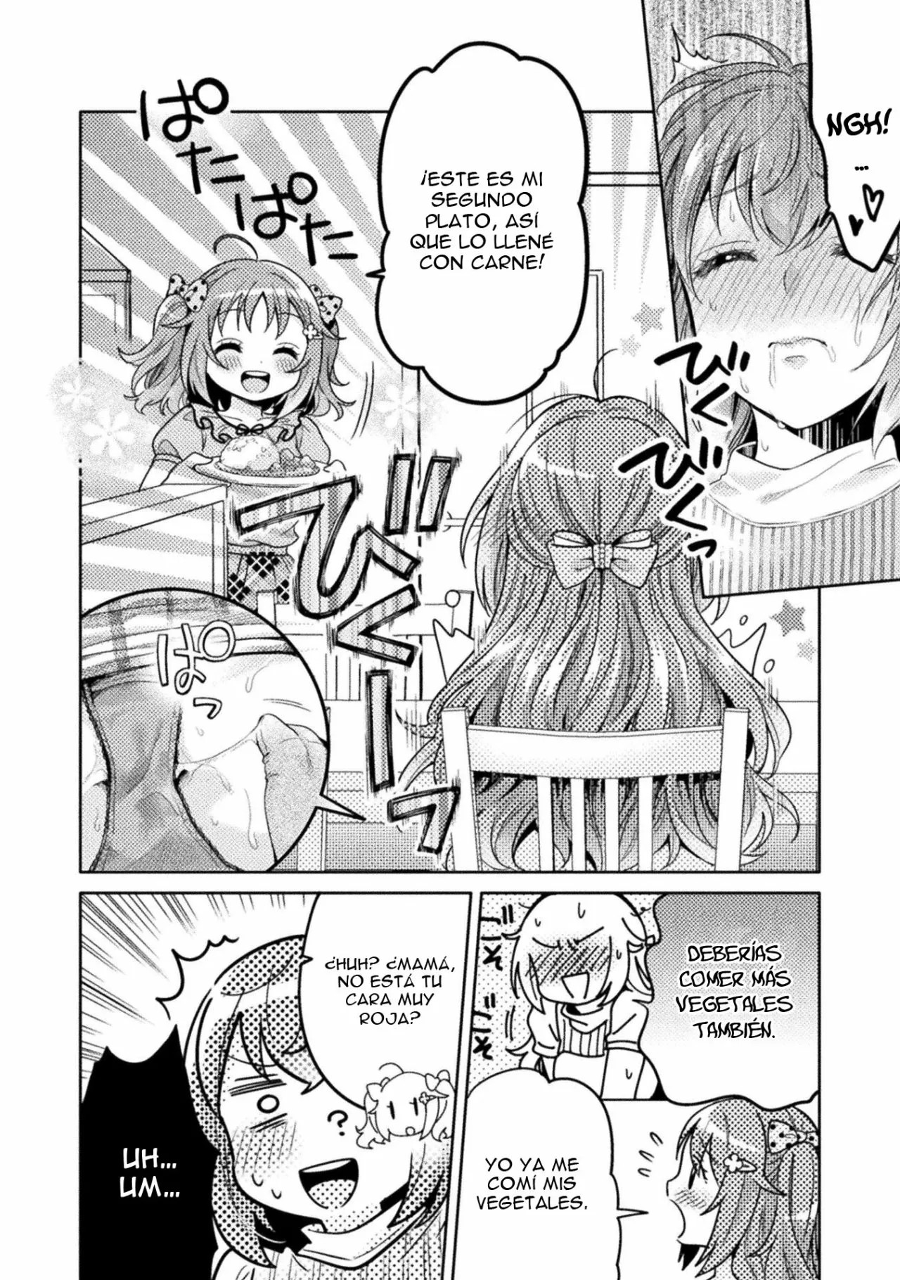 Housewife X JK Capitulo 5 página 15