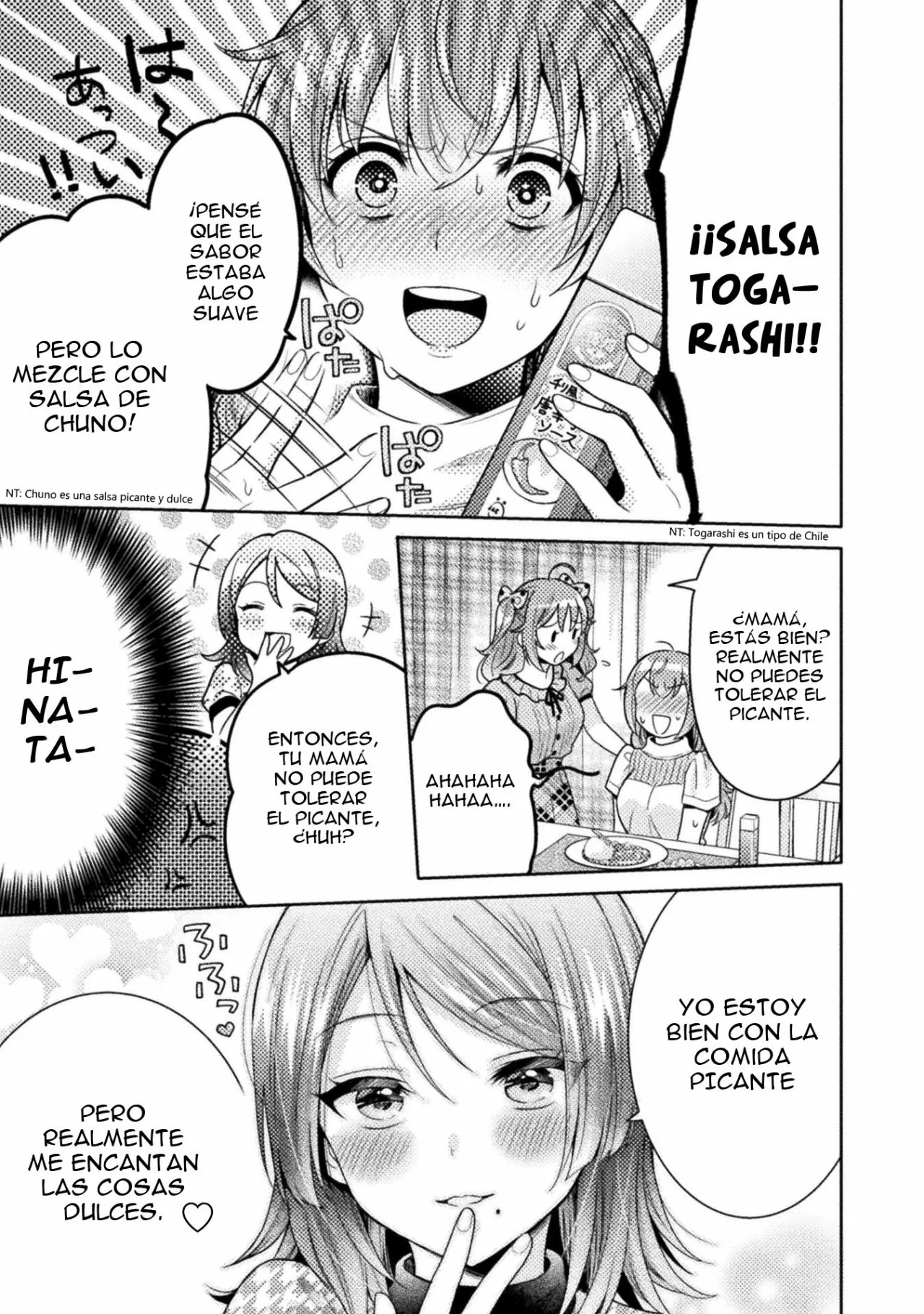 Housewife X JK Capitulo 5 página 16