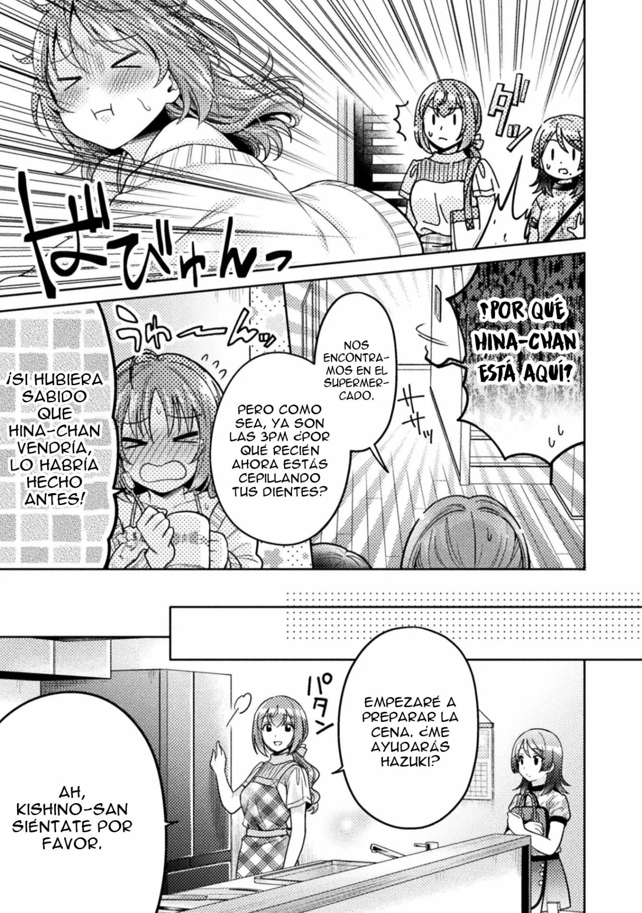Housewife X JK Capitulo 5 página 6
