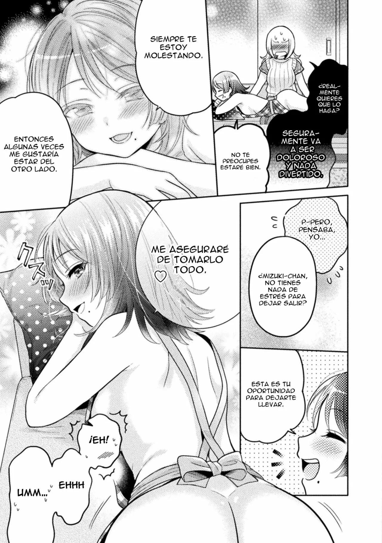 Housewife X JK Capitulo 6 página 11