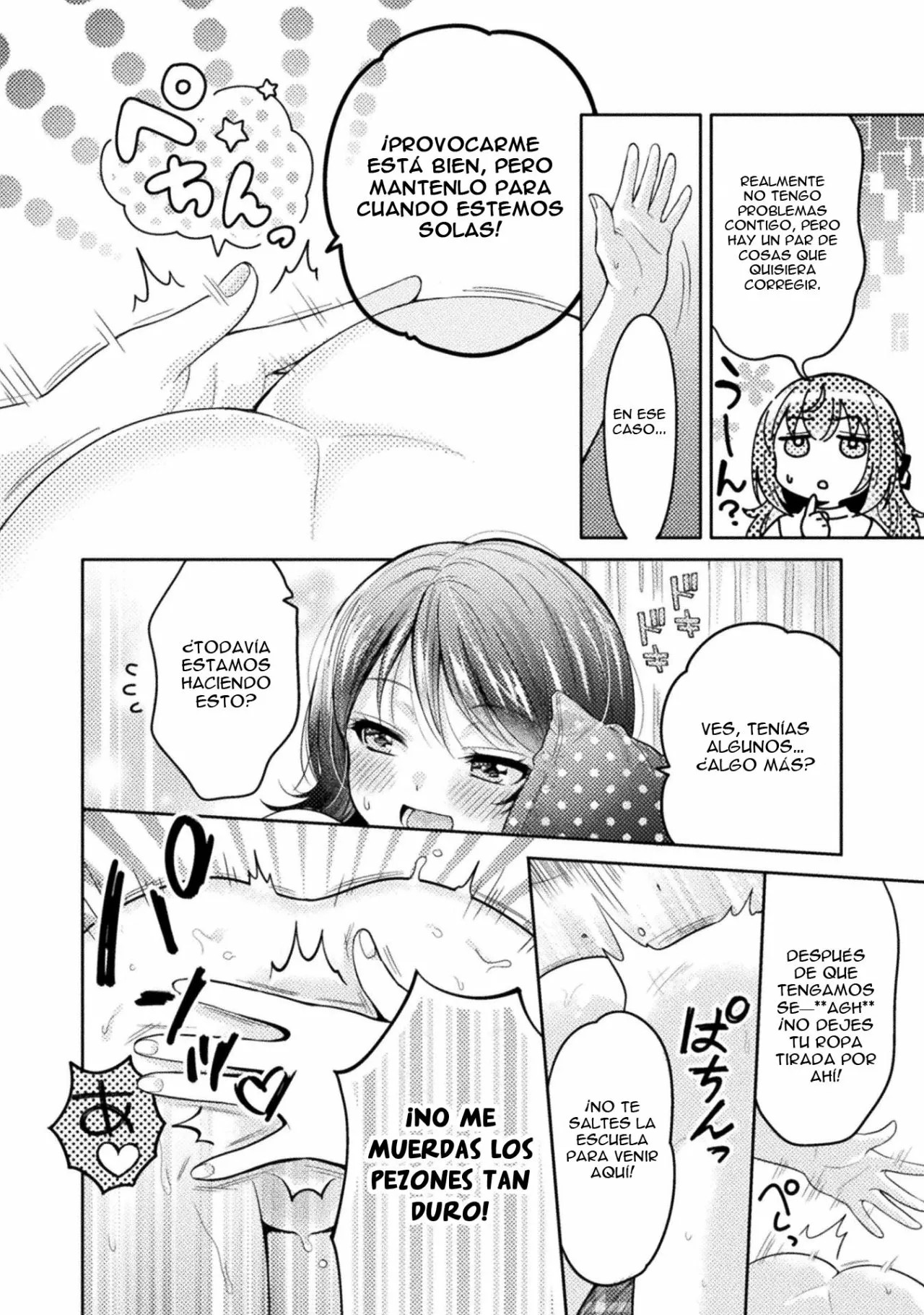 Housewife X JK Capitulo 6 página 14