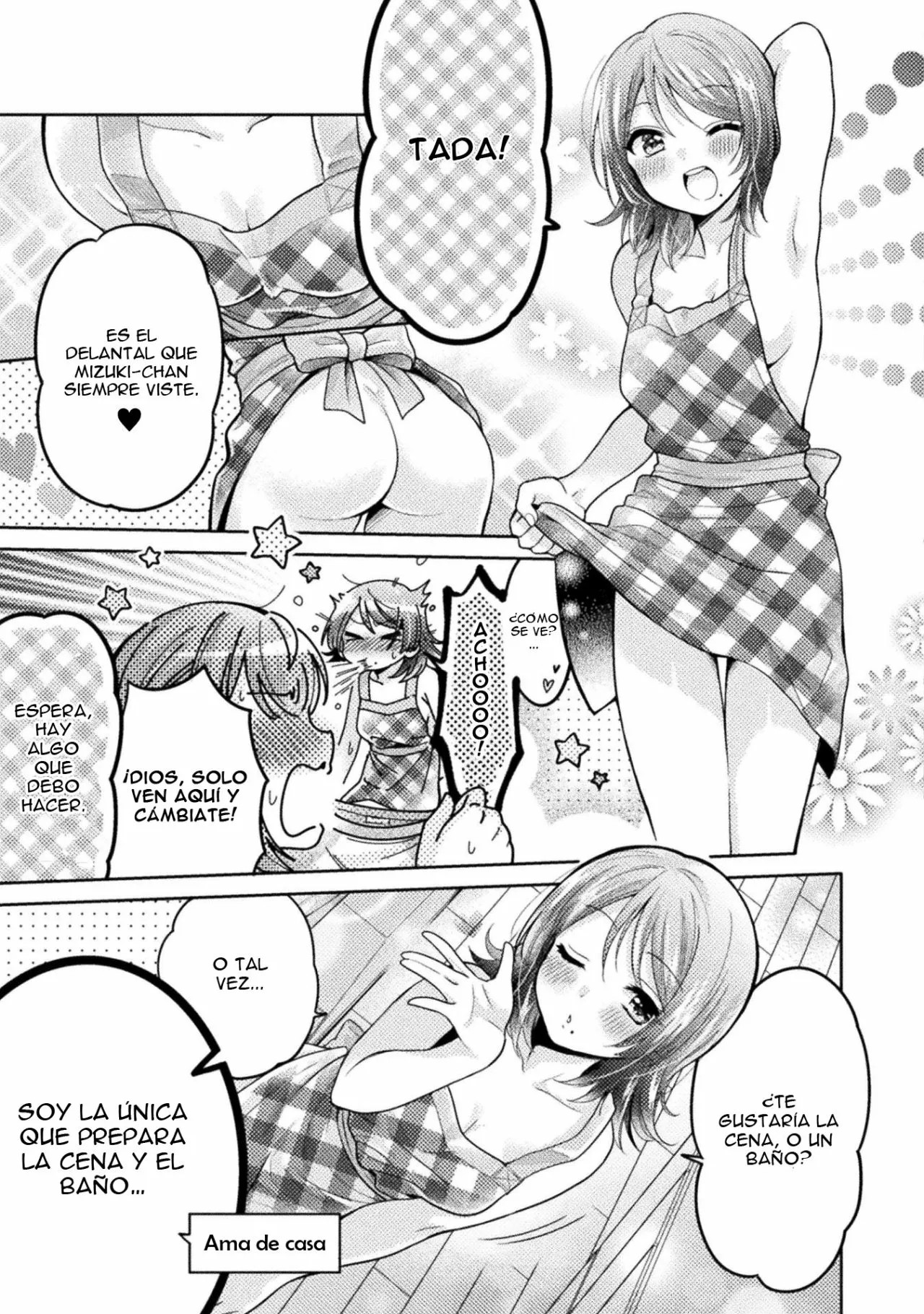 Housewife X JK Capitulo 6 página 3
