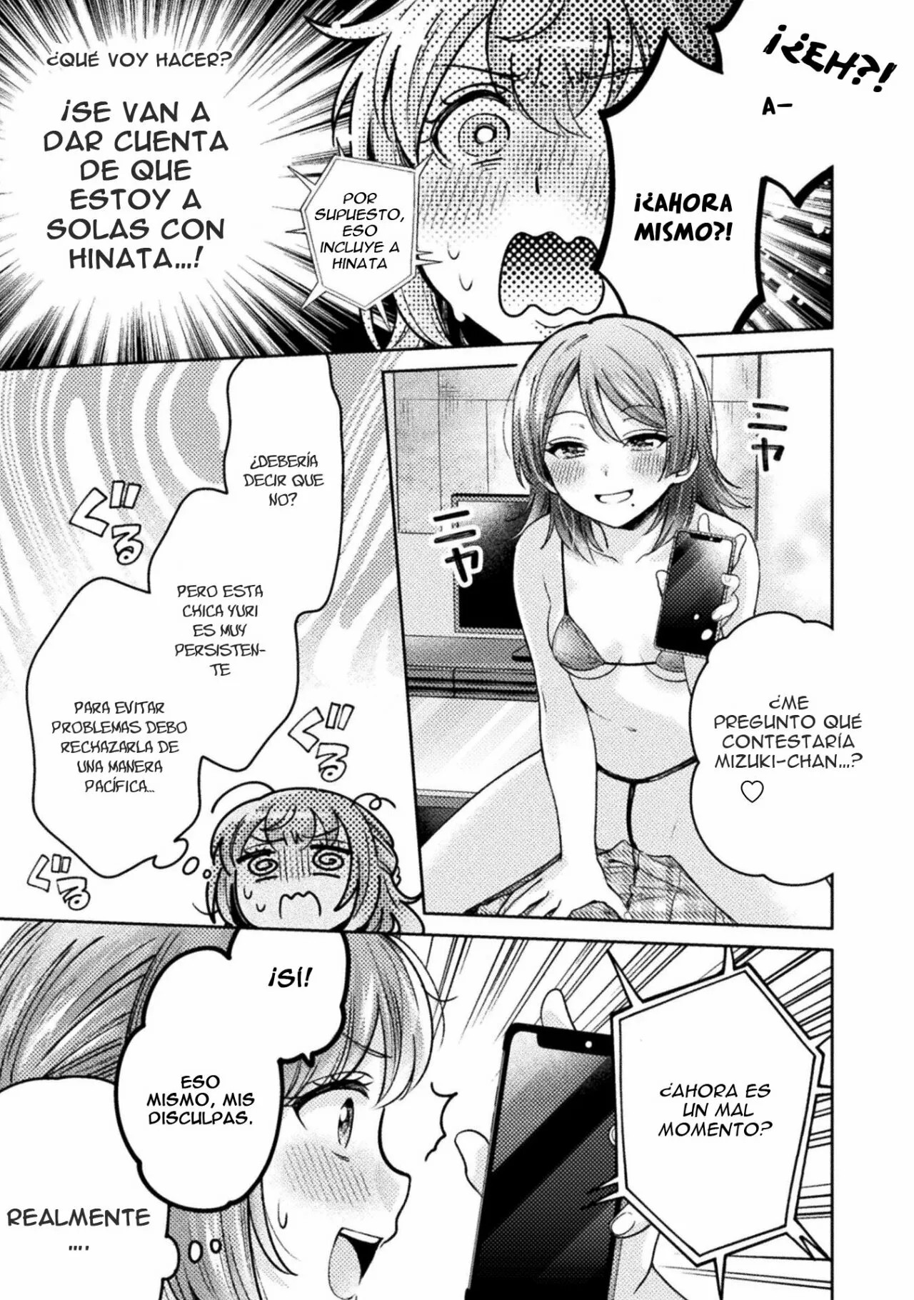 Housewife X JK Capitulo 7 página 15