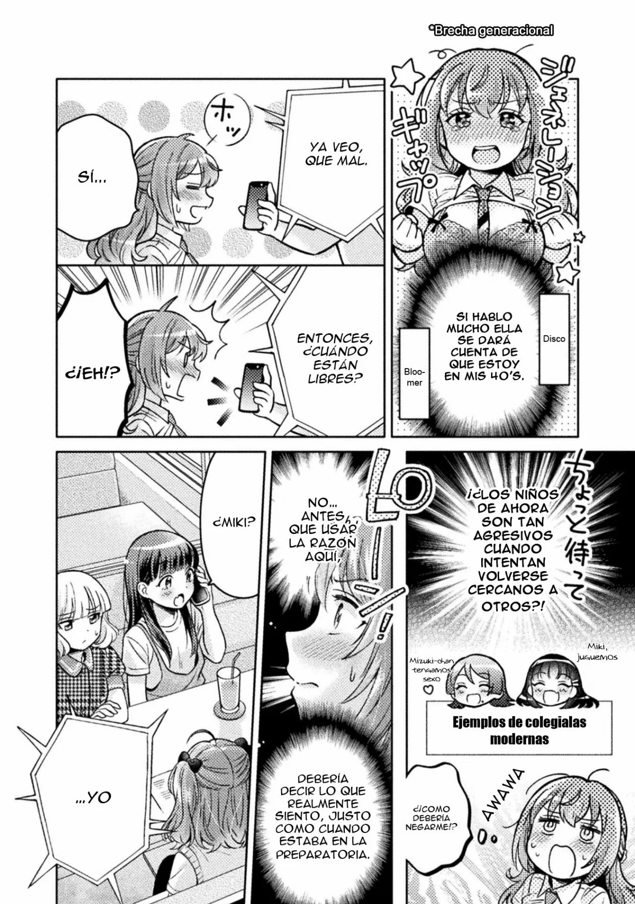 Housewife X JK Capitulo 7 página 16
