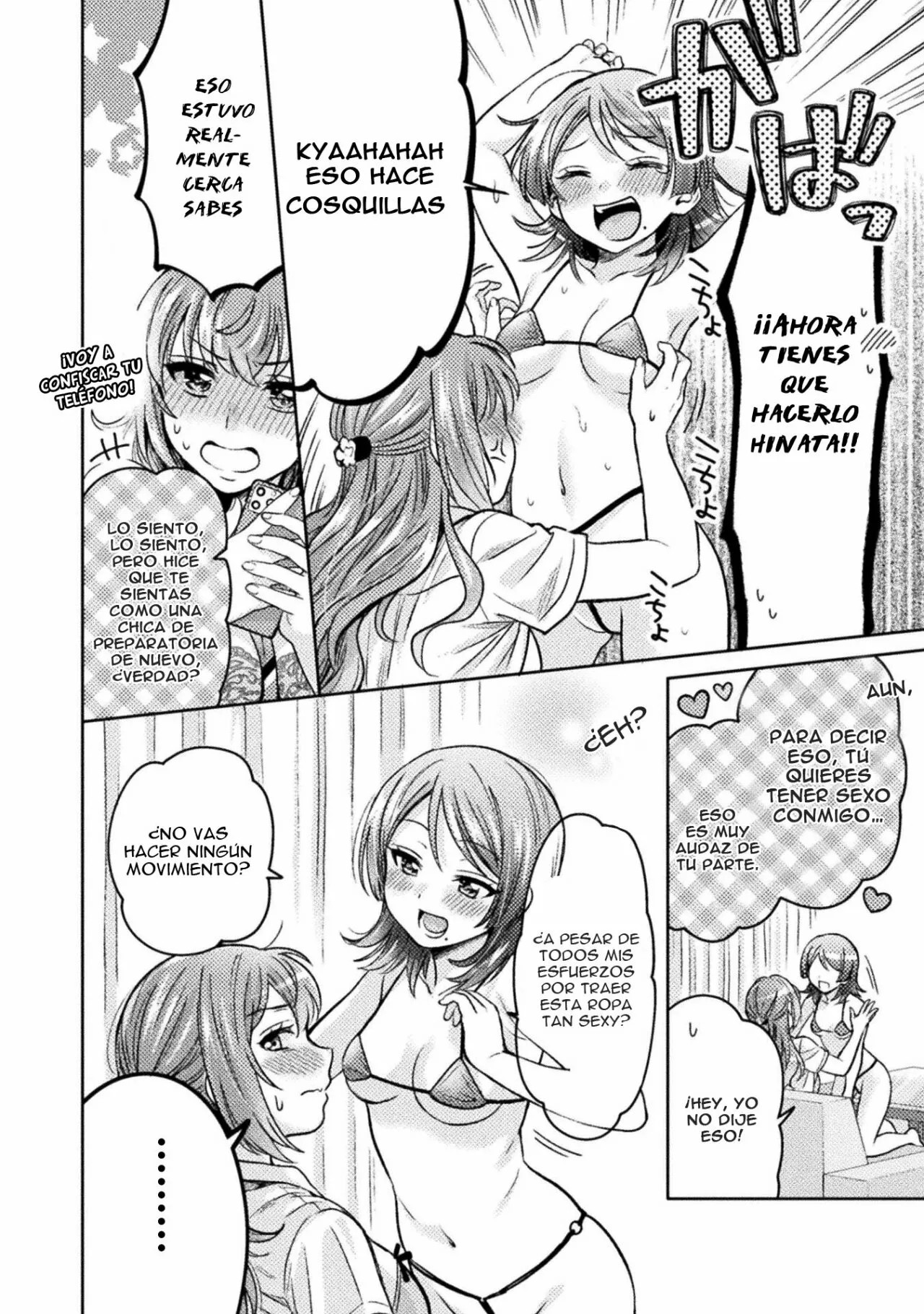 Housewife X JK Capitulo 7 página 18