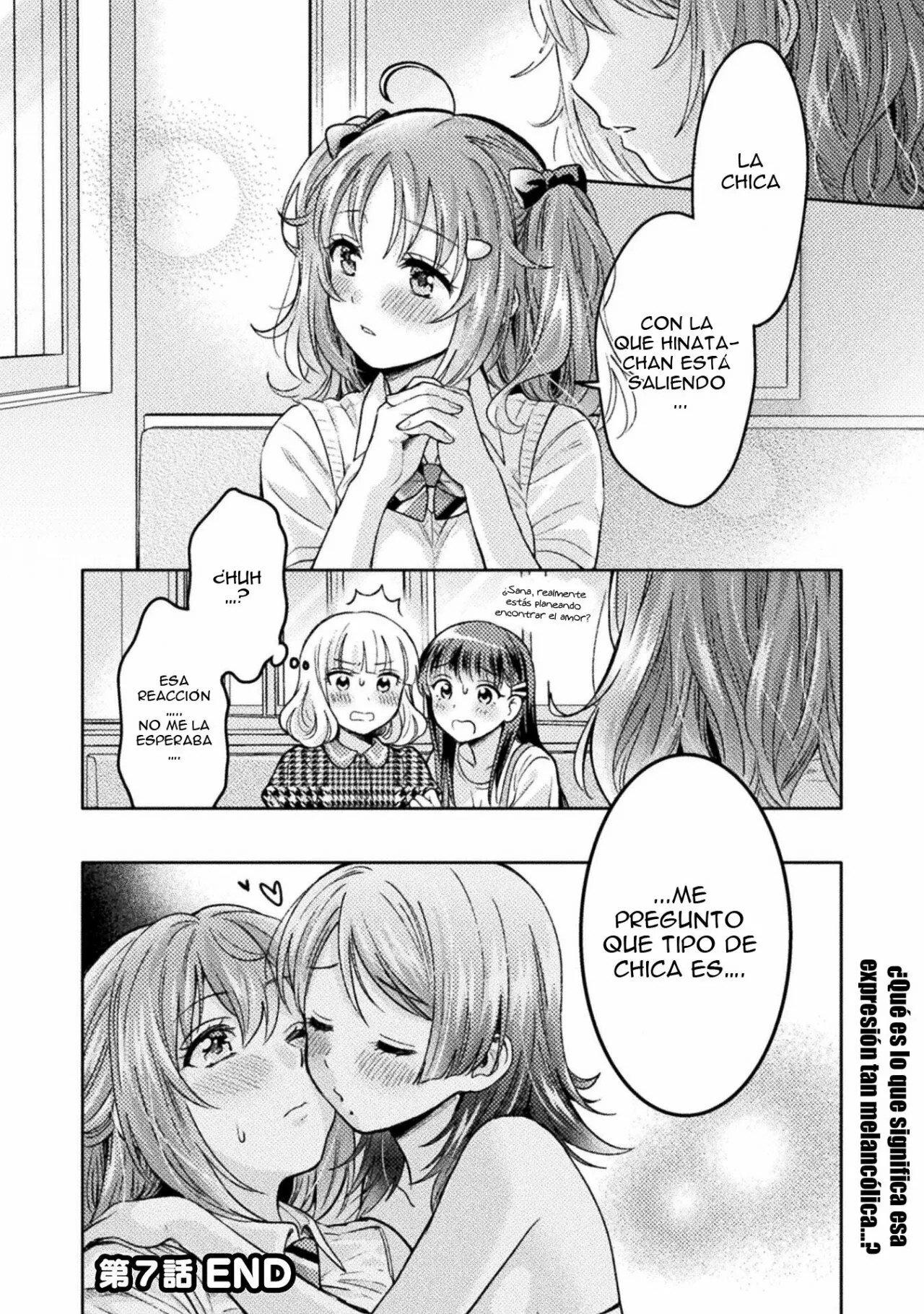Housewife X JK Capitulo 7 página 20