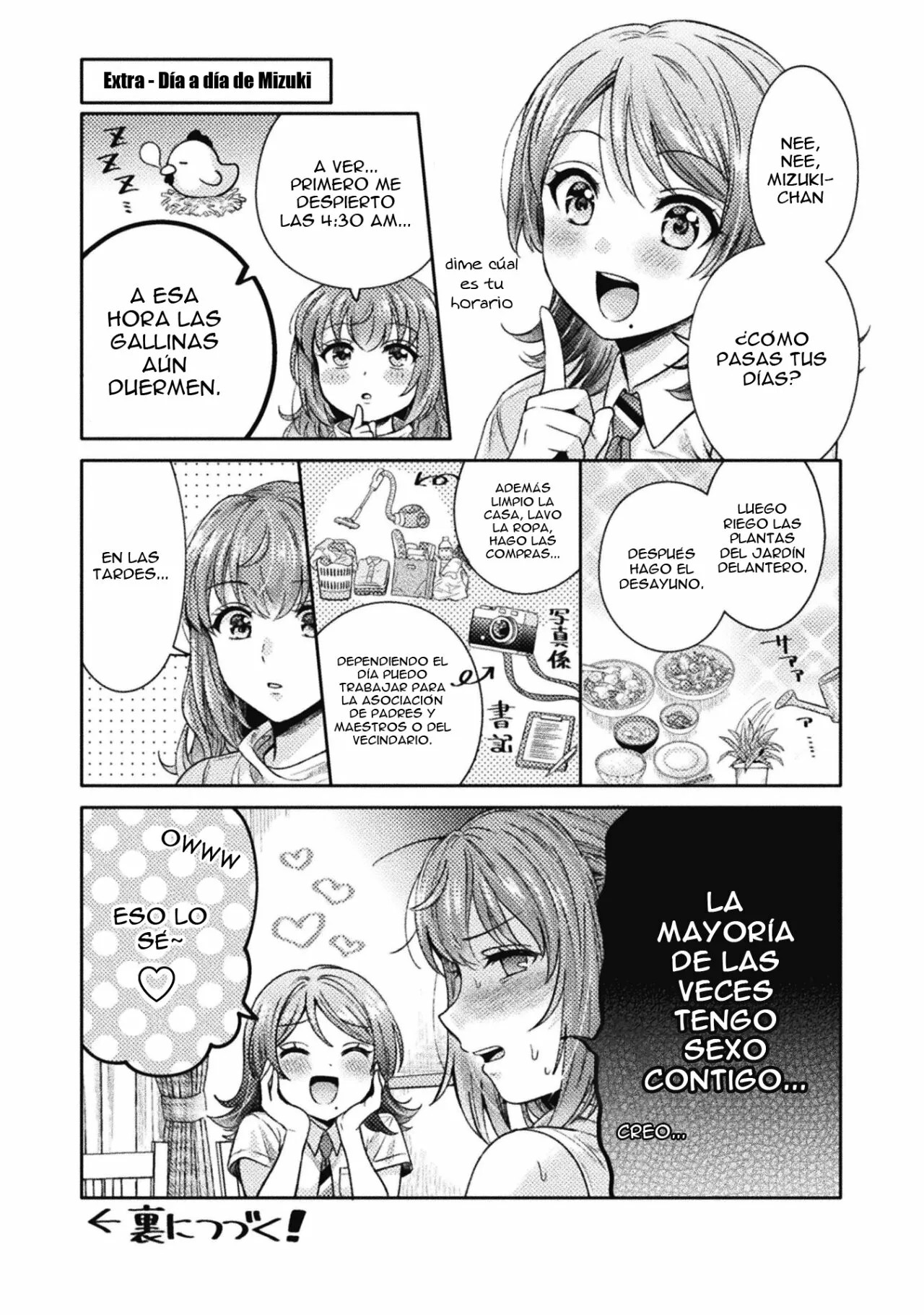 Housewife X JK Capitulo 8.5 página 12
