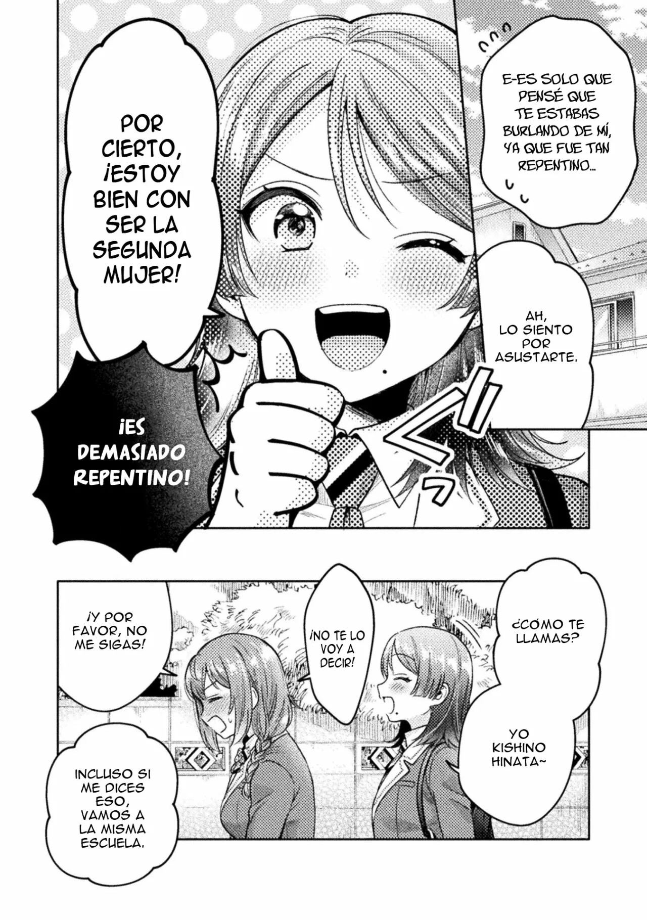 Housewife X JK Capitulo 8.5 página 4