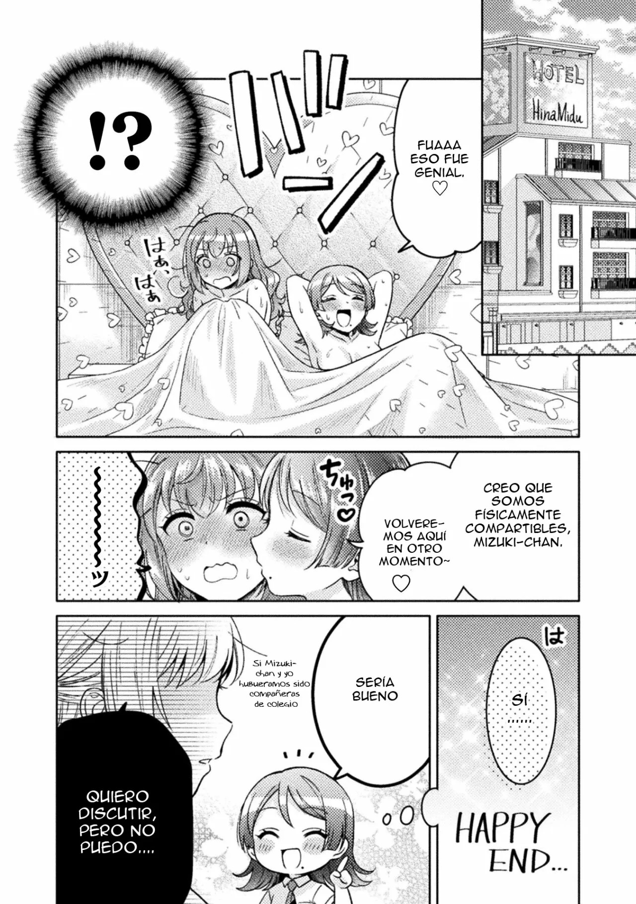 Housewife X JK Capitulo 8.5 página 6