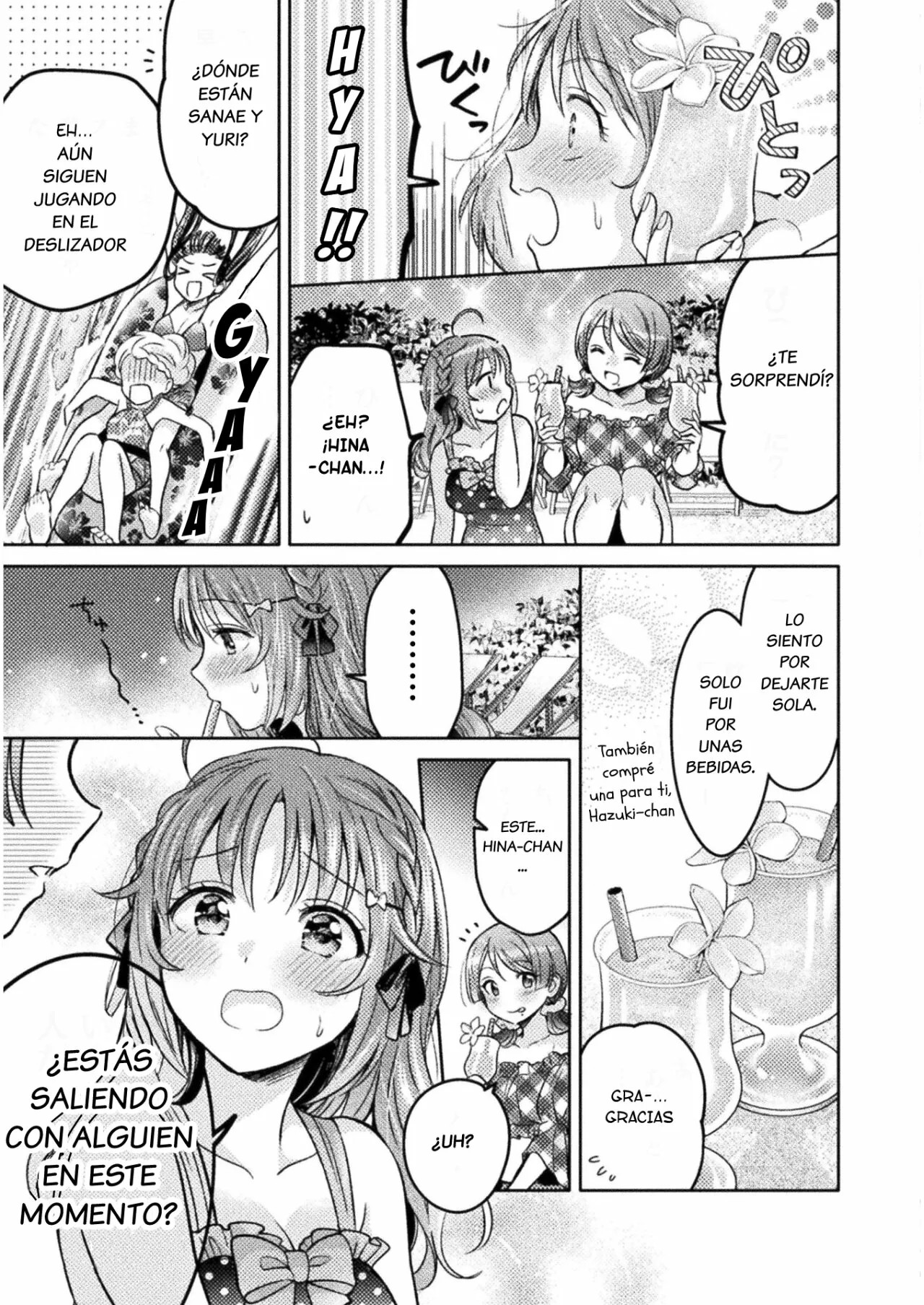 Housewife X JK Capitulo 8 página 16