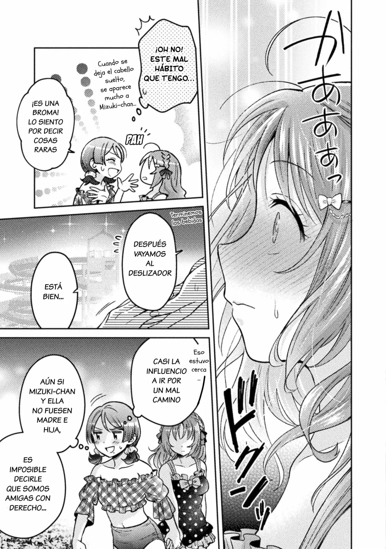 Housewife X JK Capitulo 8 página 18