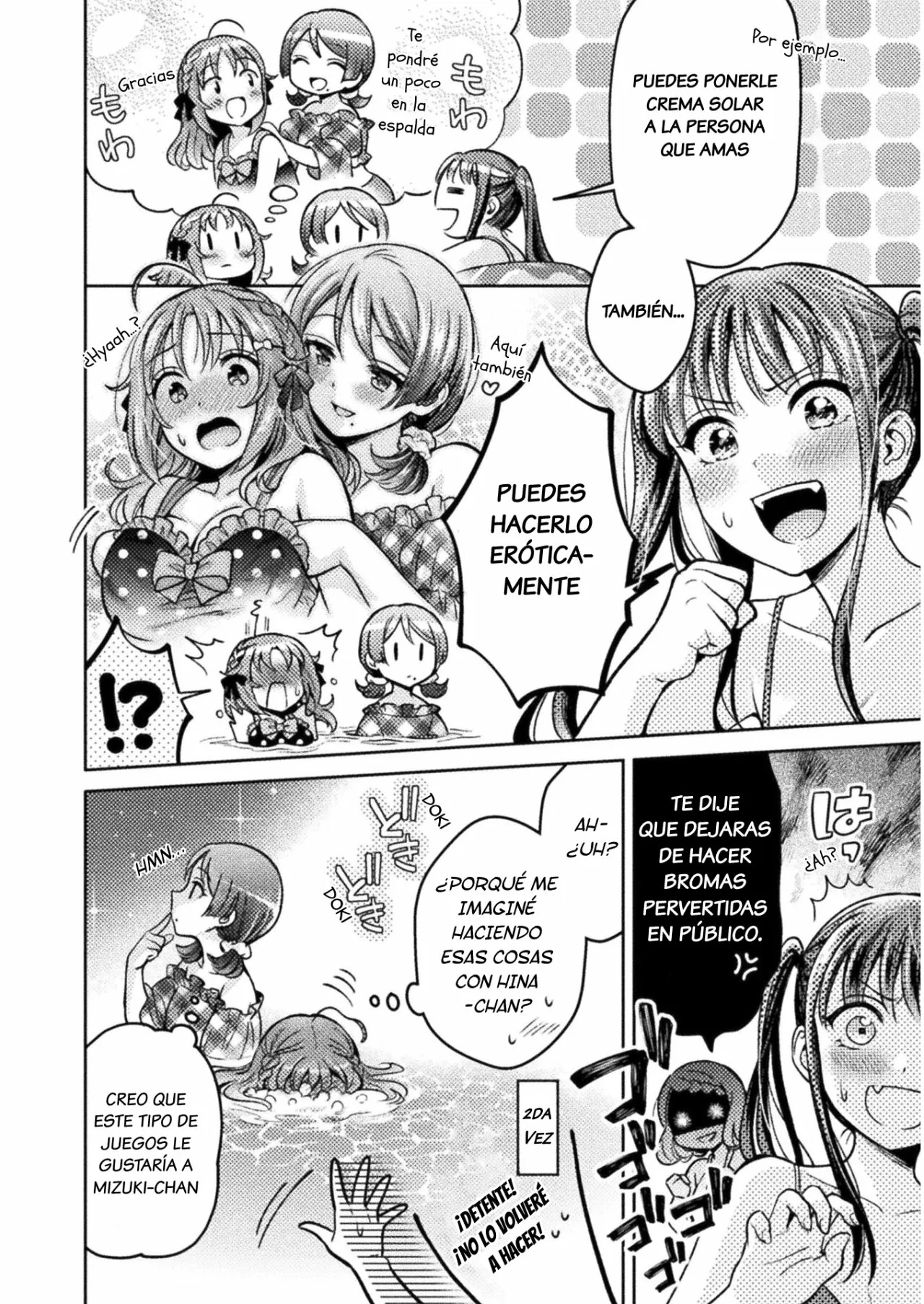 Housewife X JK Capitulo 8 página 5