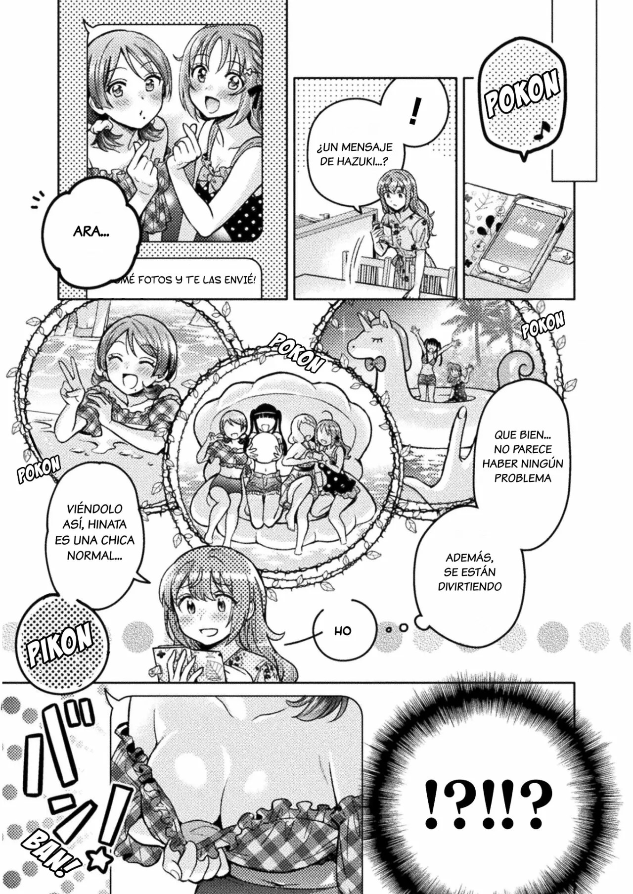 Housewife X JK Capitulo 8 página 6
