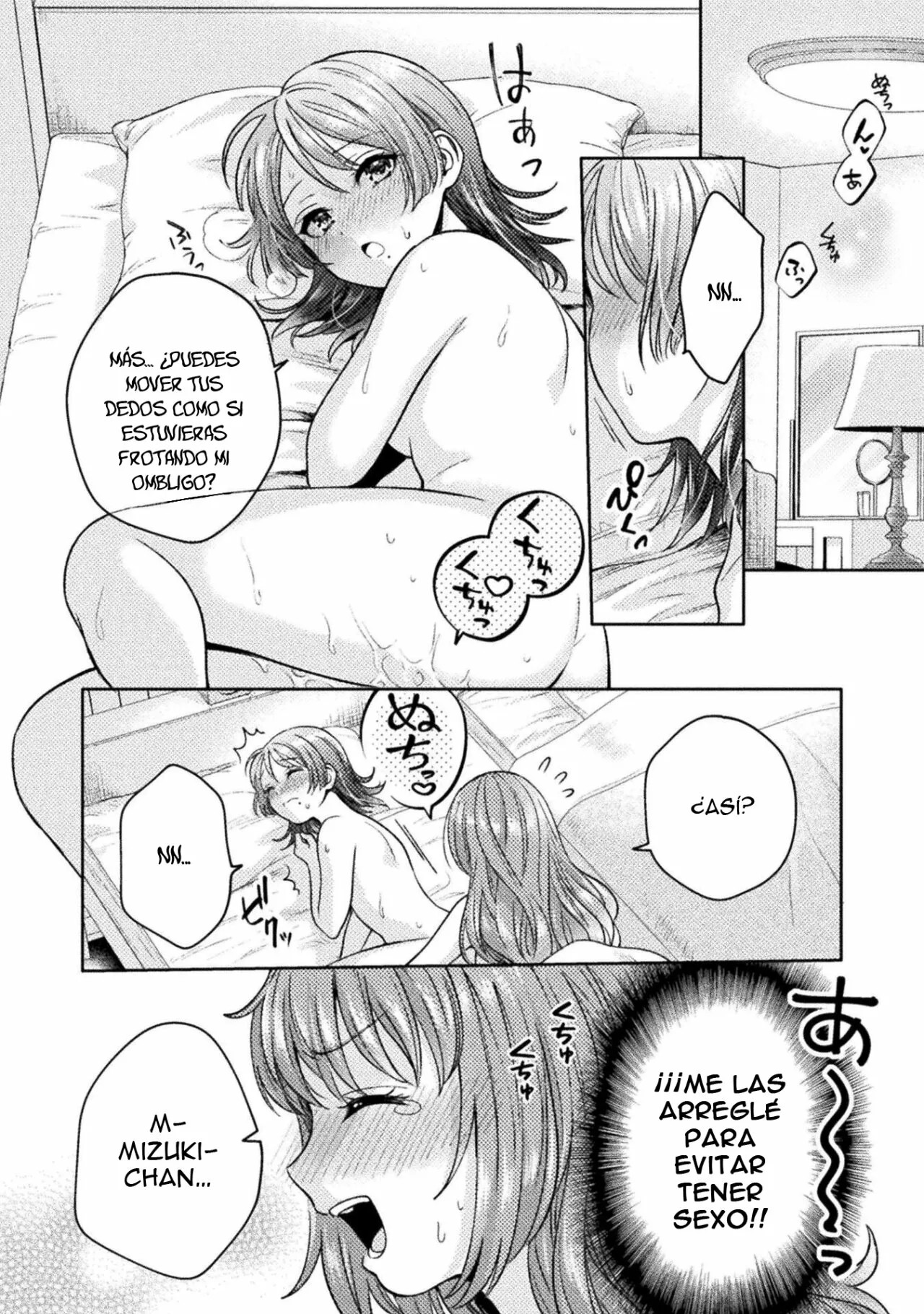 Housewife X JK Capitulo 9 página 13