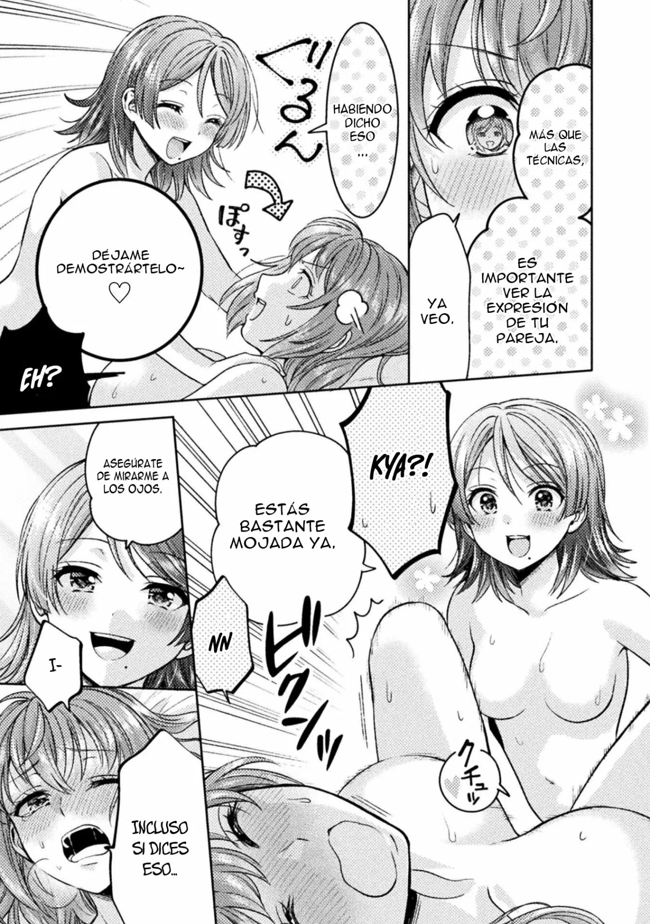 Housewife X JK Capitulo 9 página 16