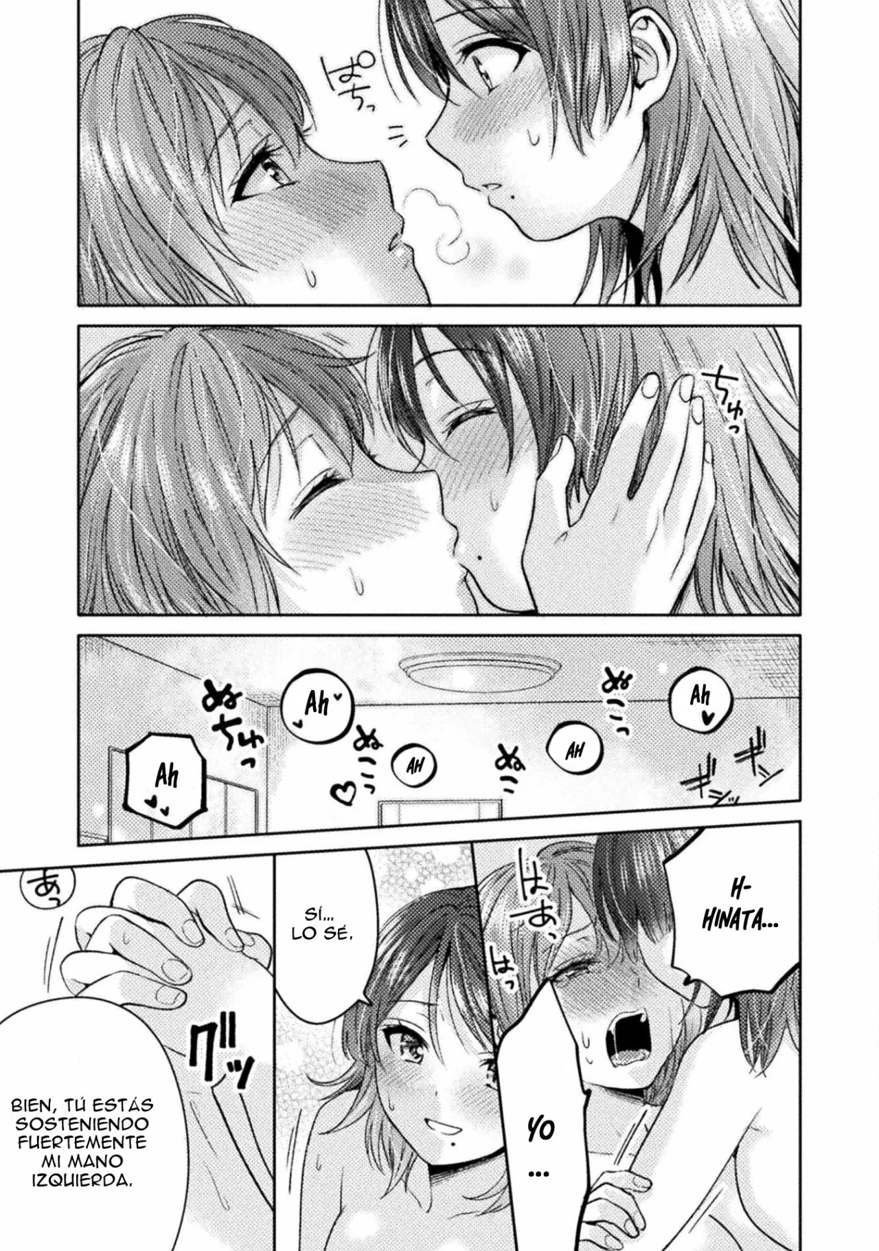 Housewife X JK Capitulo 9 página 18