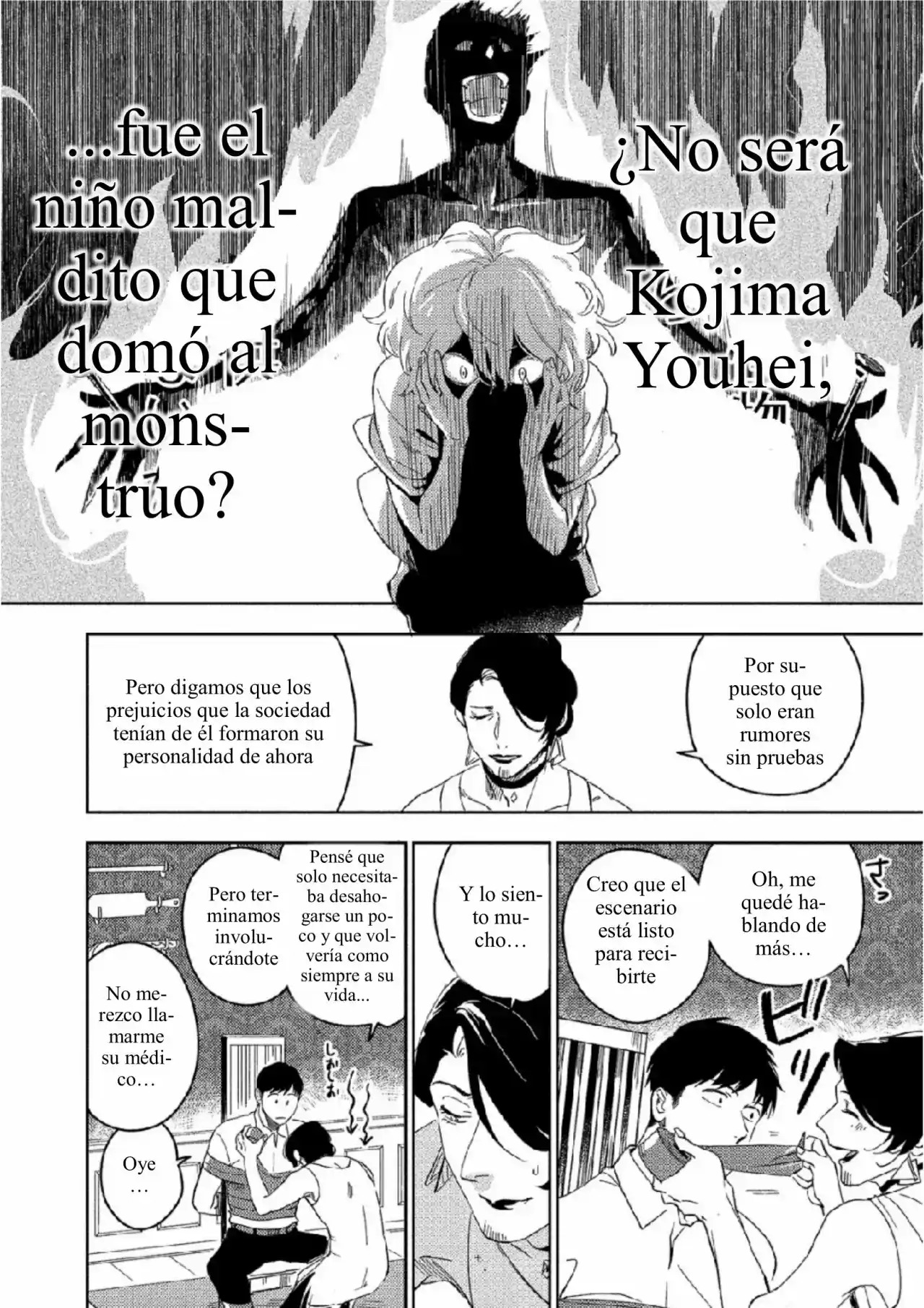 Akuheki Capitulo 14 página 12