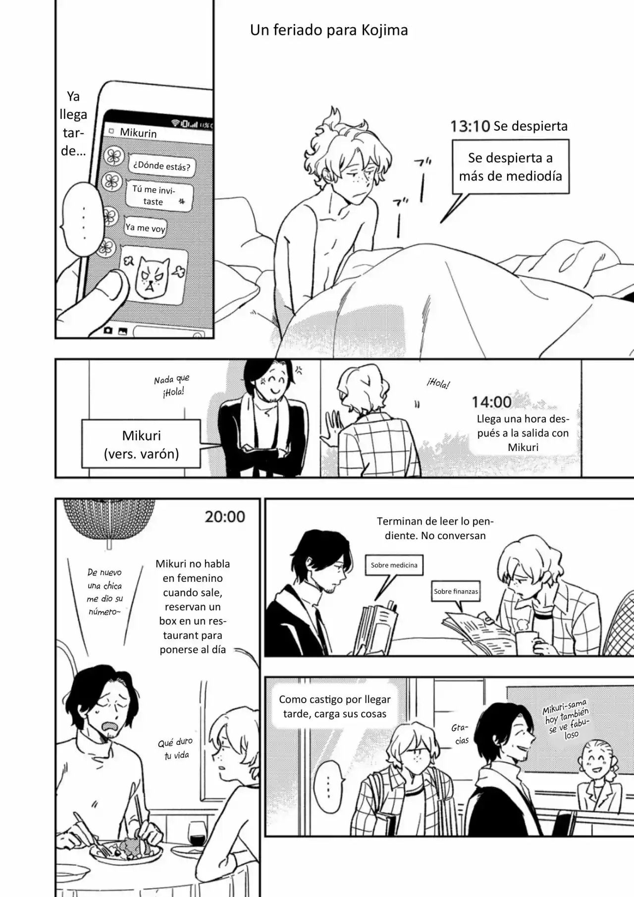 Akuheki Capitulo 15 página 13
