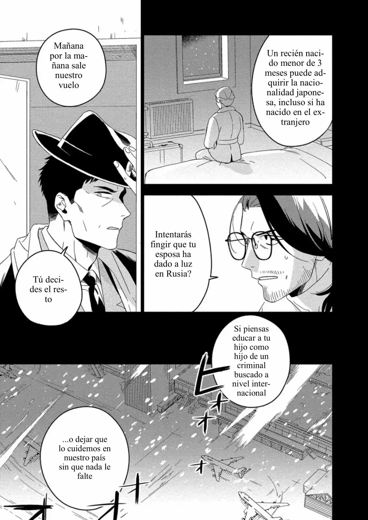 Akuheki Capitulo 22: Final página 17