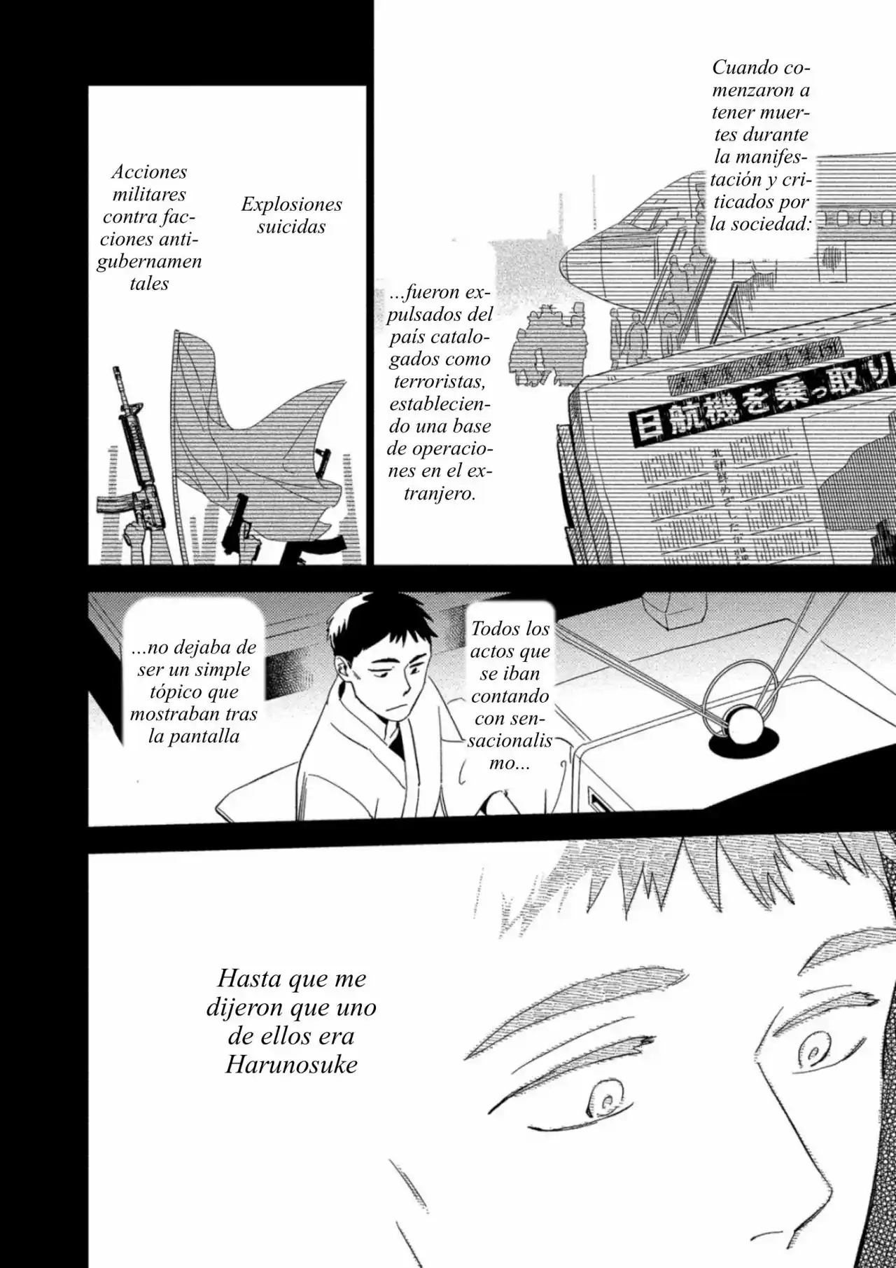 Akuheki Capitulo 22: Final página 8