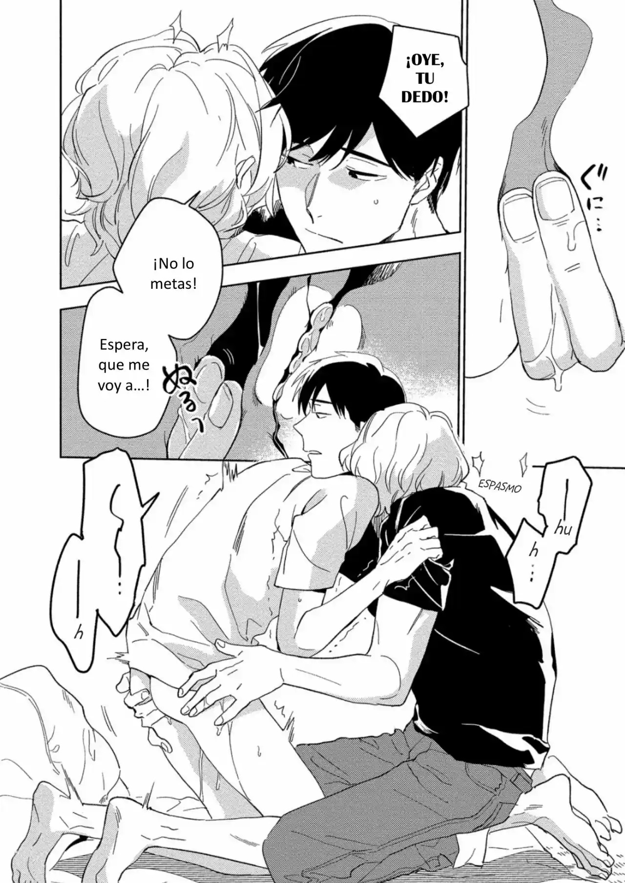 Akuheki Capitulo 23: BANDAGE página 16