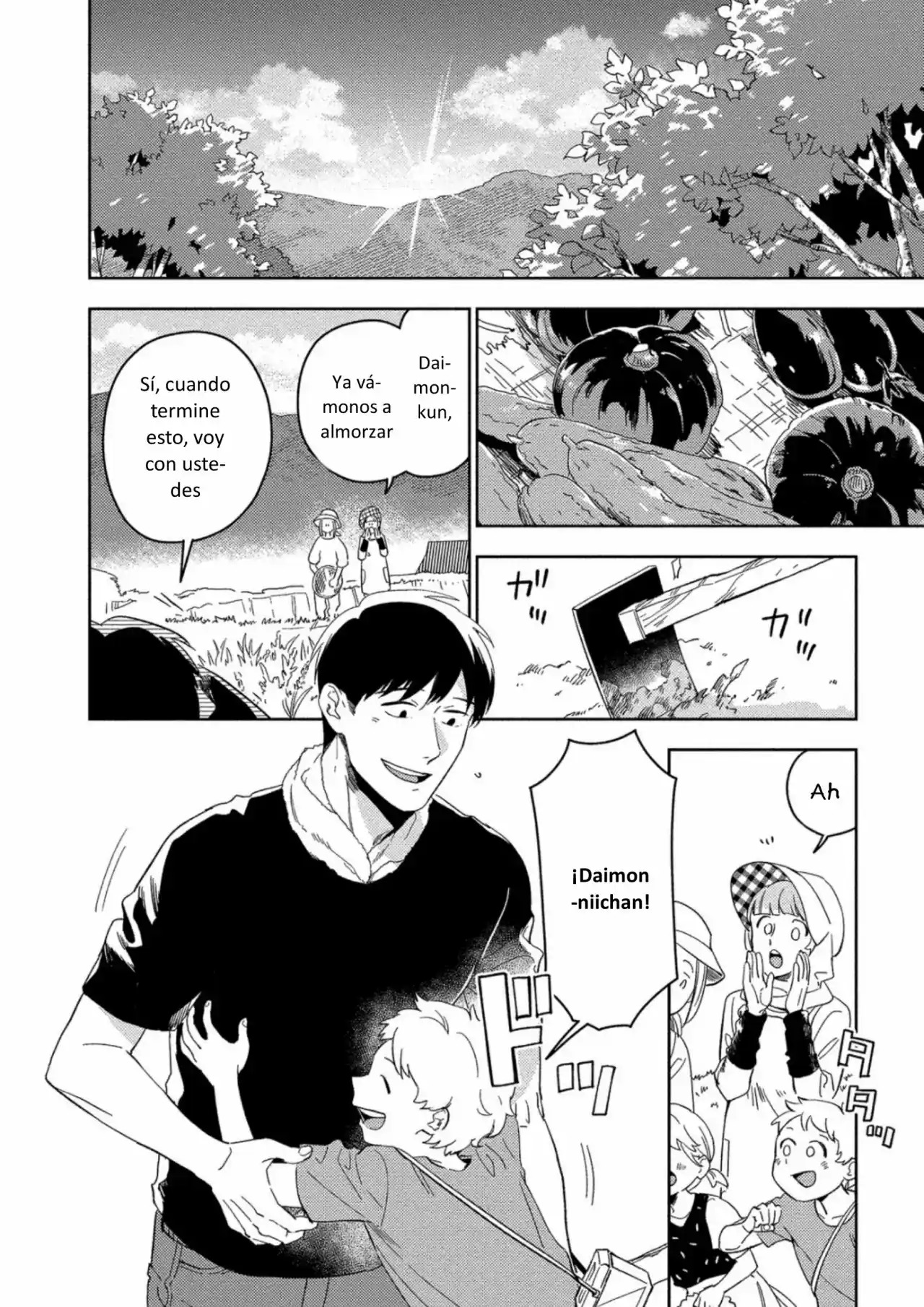Akuheki Capitulo 23: BANDAGE página 2