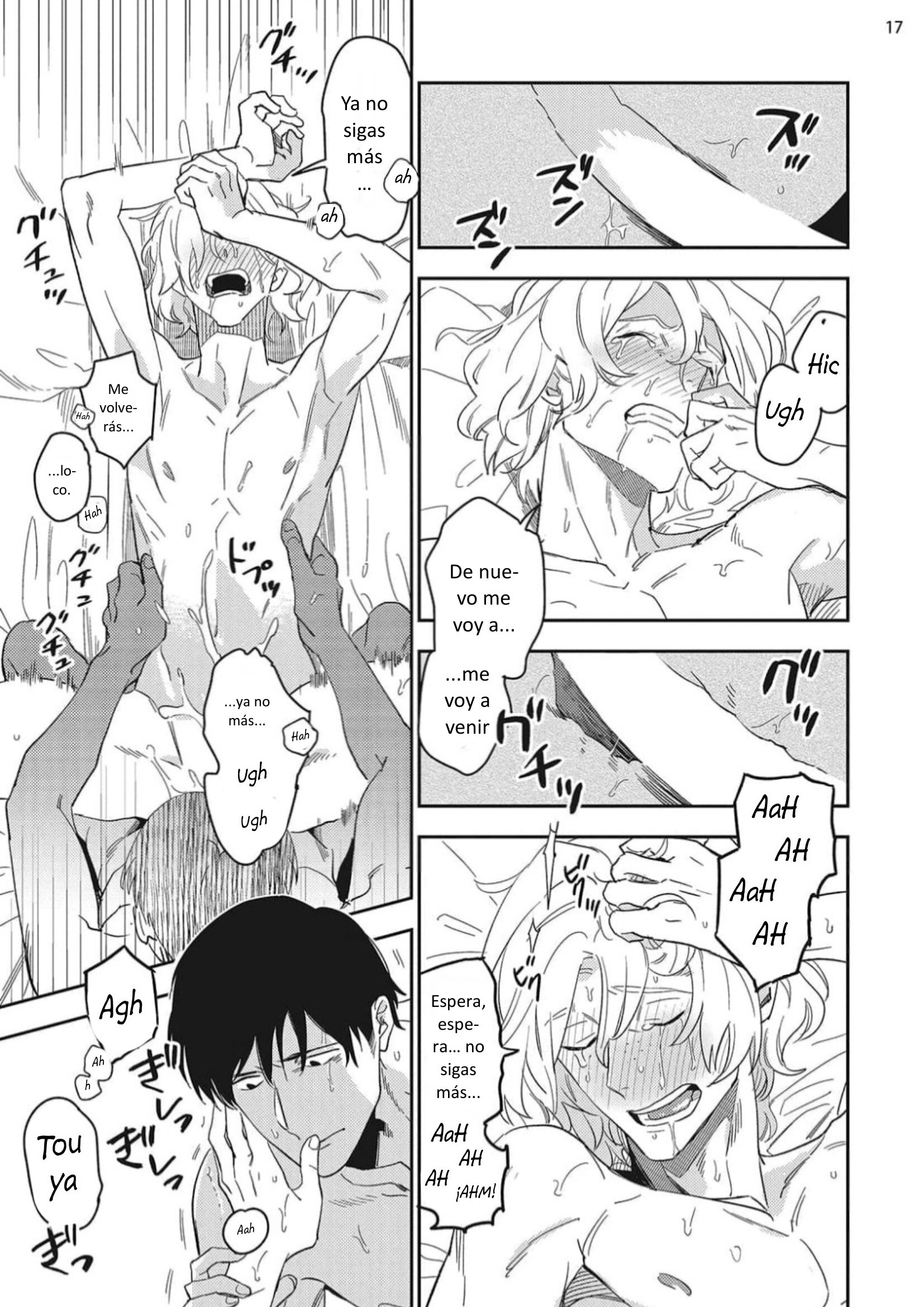 Akuheki Capitulo 24.5 página 18