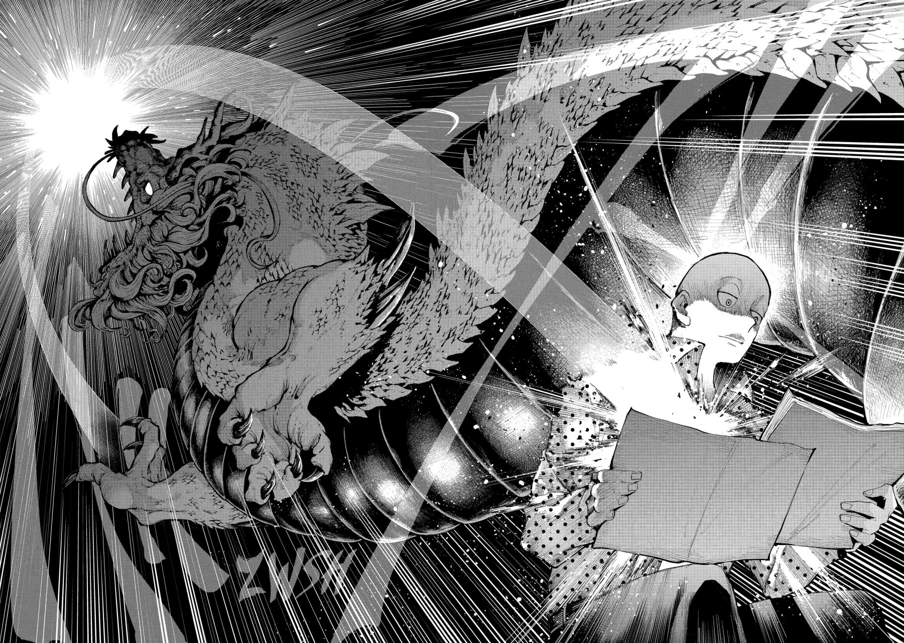 El Camaleón y el Dragón. Capitulo 1: Los dos mangakas página 39