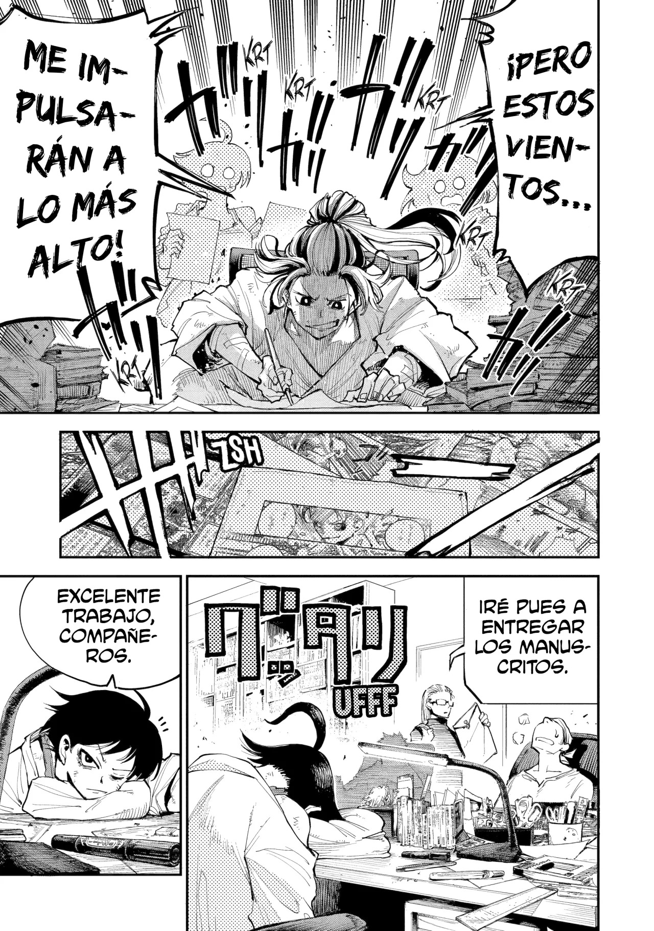El Camaleón y el Dragón. Capitulo 1: Los dos mangakas página 7