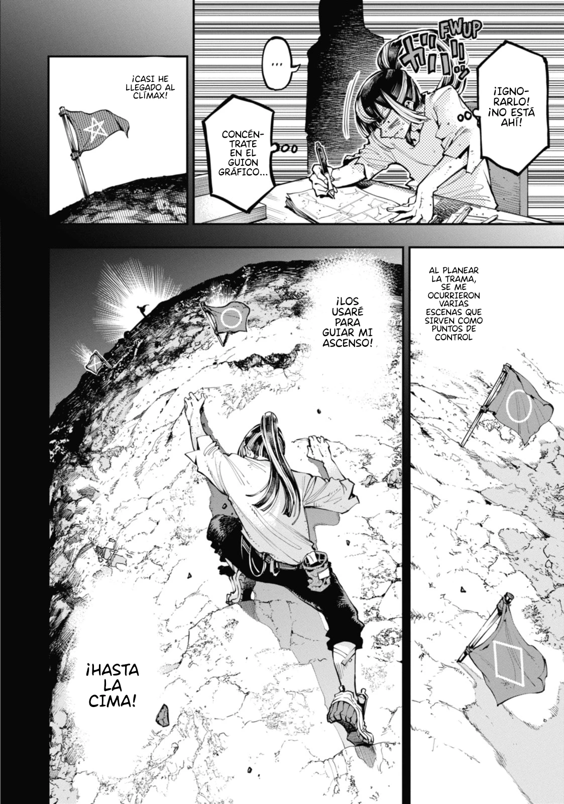 El Camaleón y el Dragón. Capitulo 13 página 8