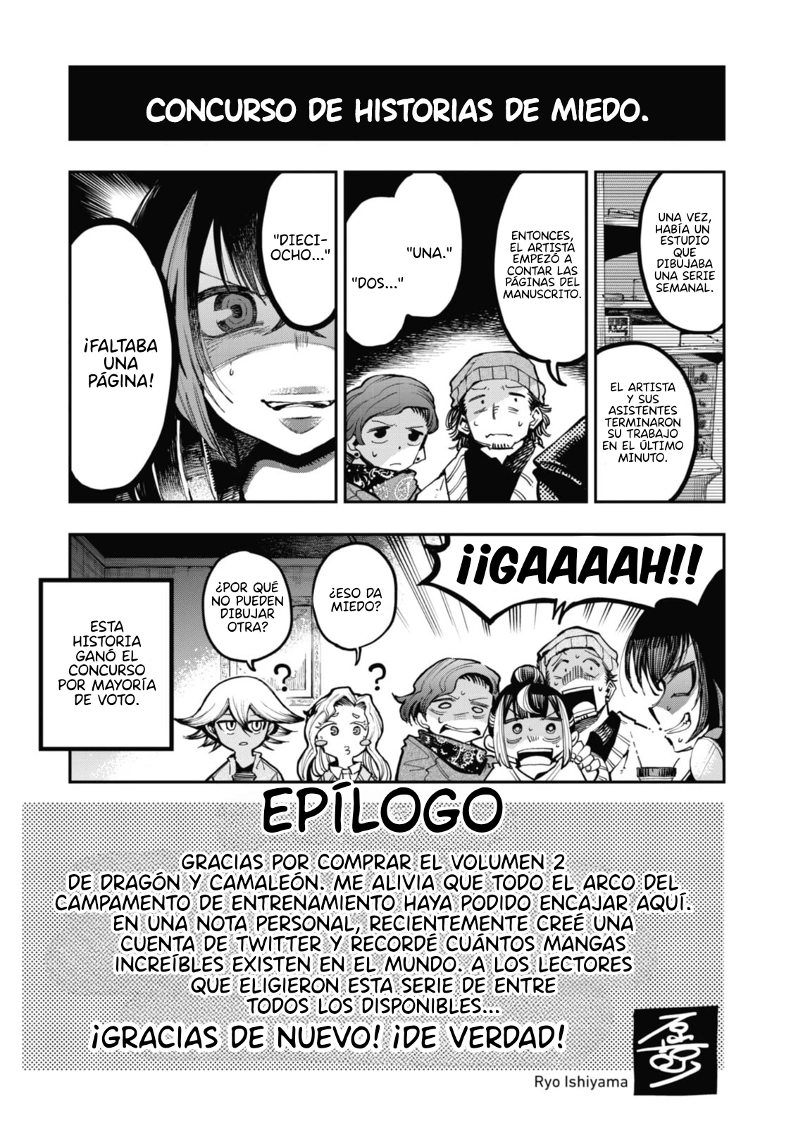 El Camaleón y el Dragón. Capitulo 14 página 17