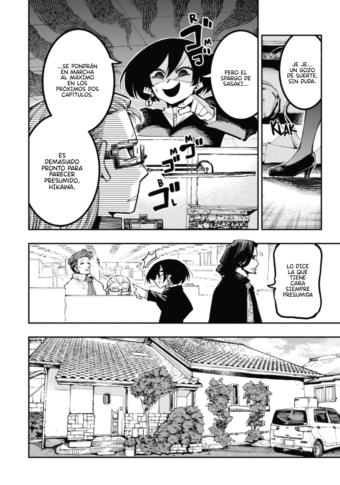 El Camaleón y el Dragón. Capitulo 17 página 6
