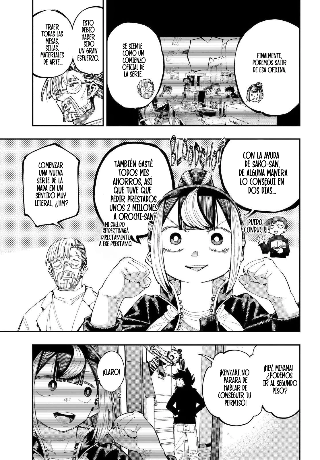 El Camaleón y el Dragón. Capitulo 27 página 4
