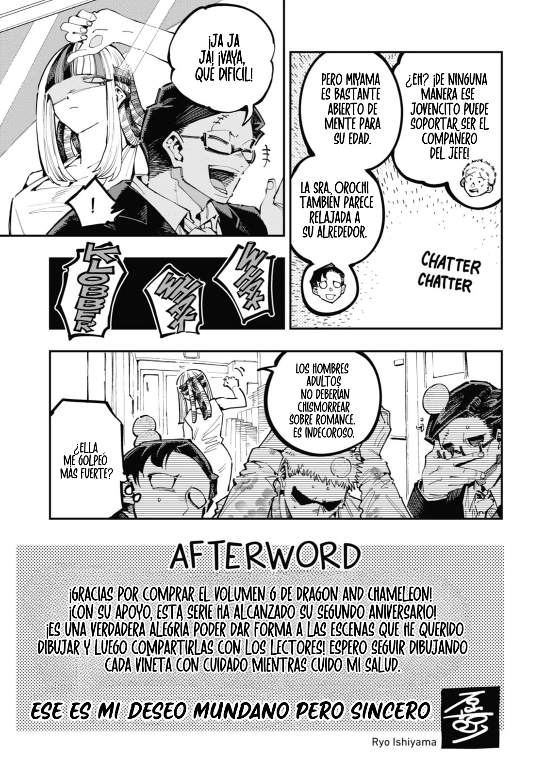 El Camaleón y el Dragón. Capitulo 39 página 35