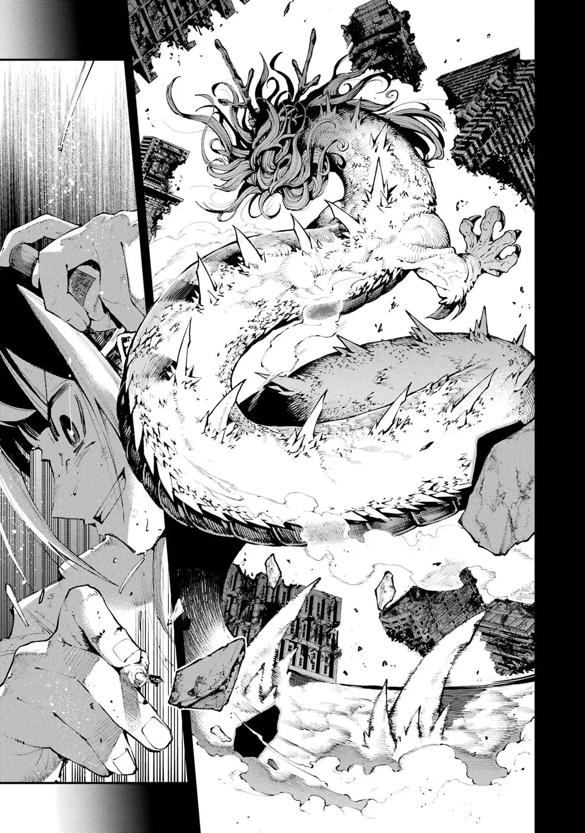 El Camaleón y el Dragón. Capitulo 4 página 6