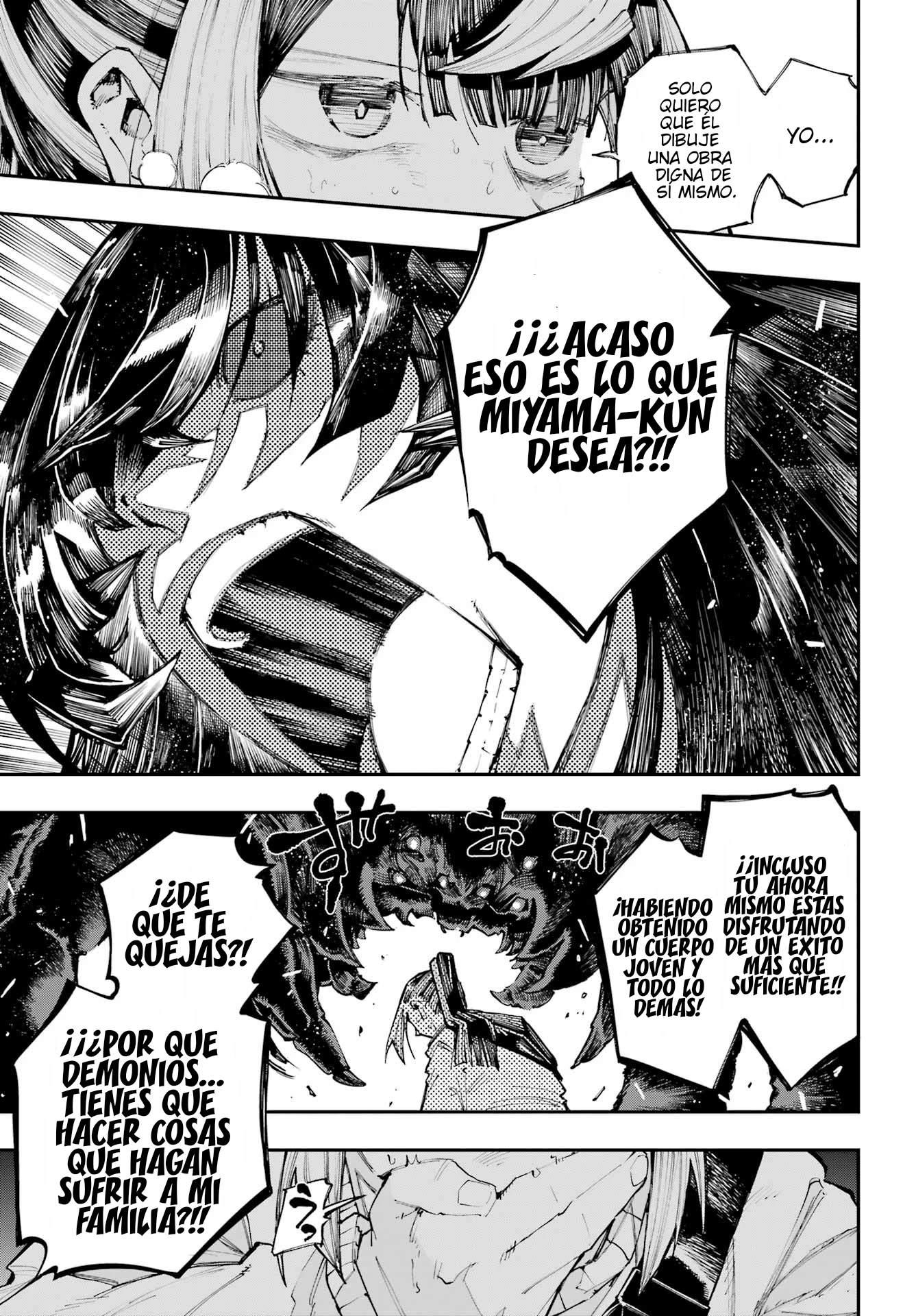 El Camaleón y el Dragón. Capitulo 60 página 16