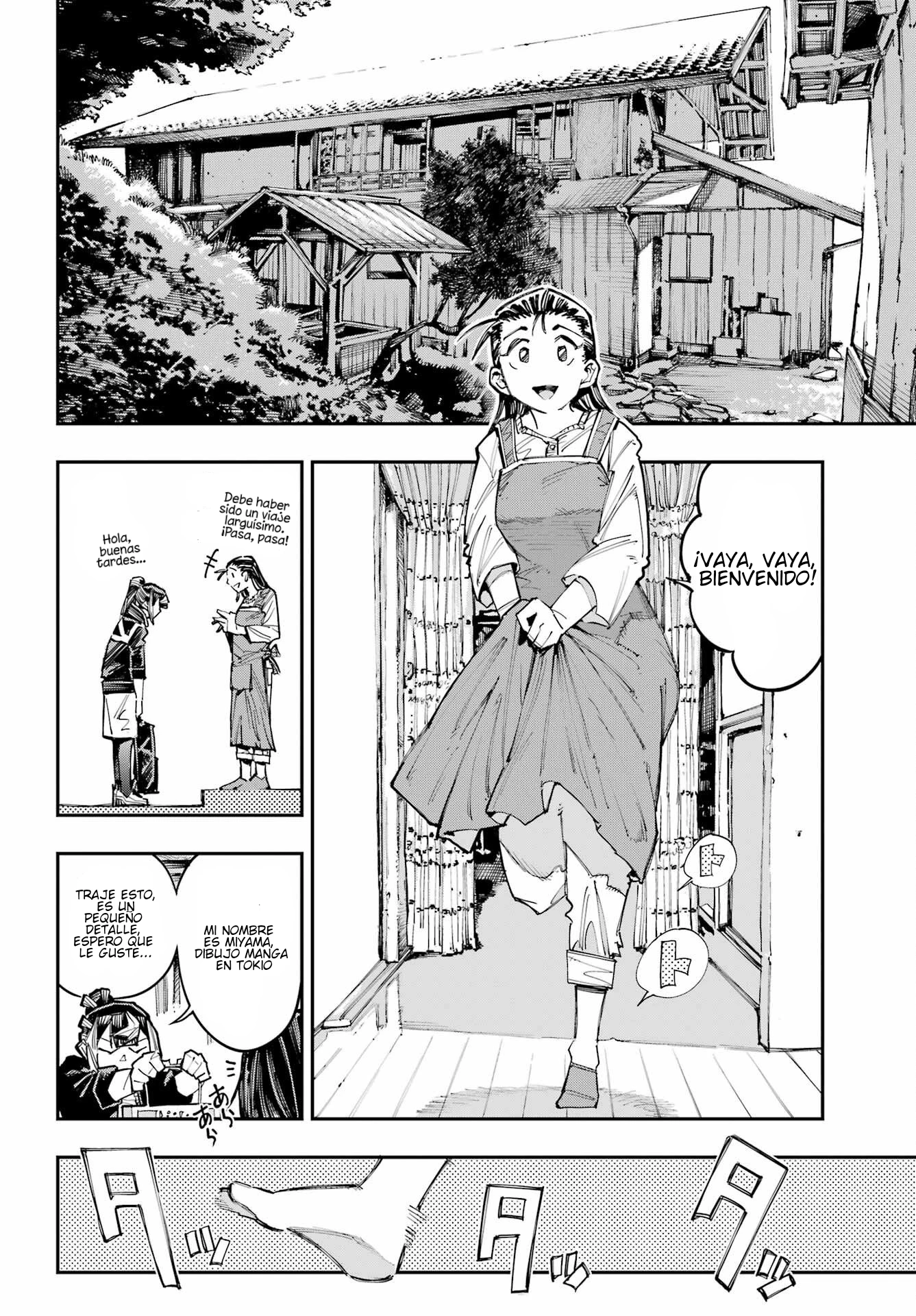 El Camaleón y el Dragón. Capitulo 63 página 7