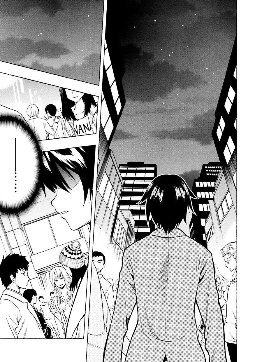 Kenja no Mago Capitulo 0.5 página 4