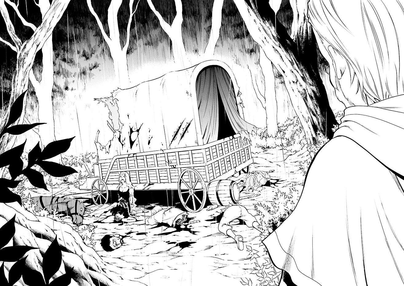 Kenja no Mago Capitulo 0.5 página 9