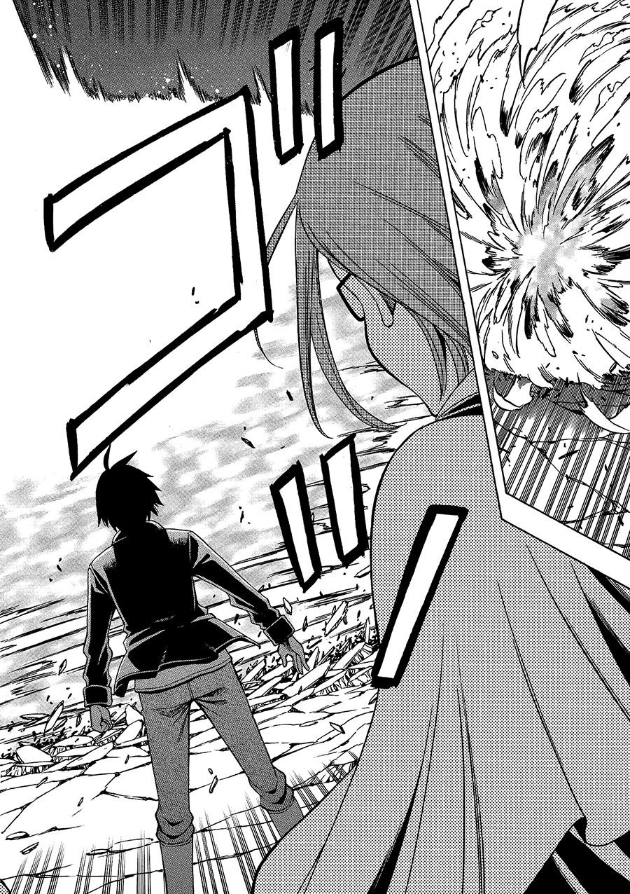 Kenja no Mago Capitulo 1.02 página 20