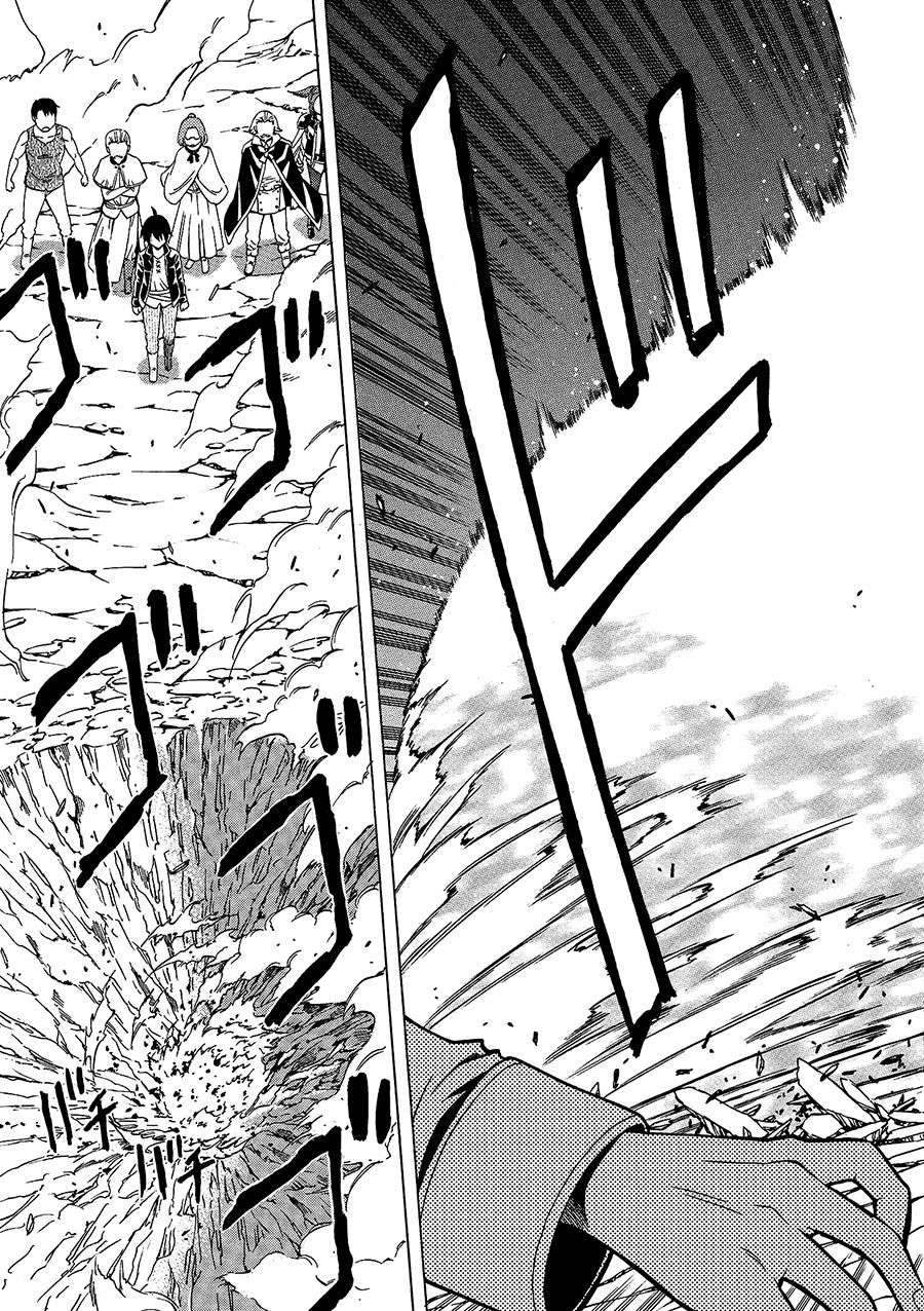 Kenja no Mago Capitulo 1.2 página 21