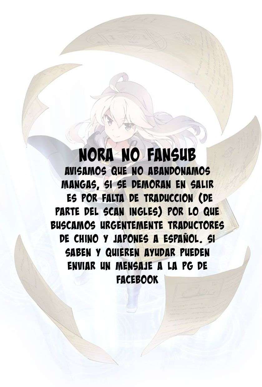 Kenja no Mago Capitulo 11.5 página 29