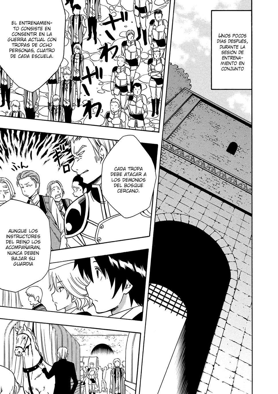 Kenja no Mago Capitulo 11.5 página 5