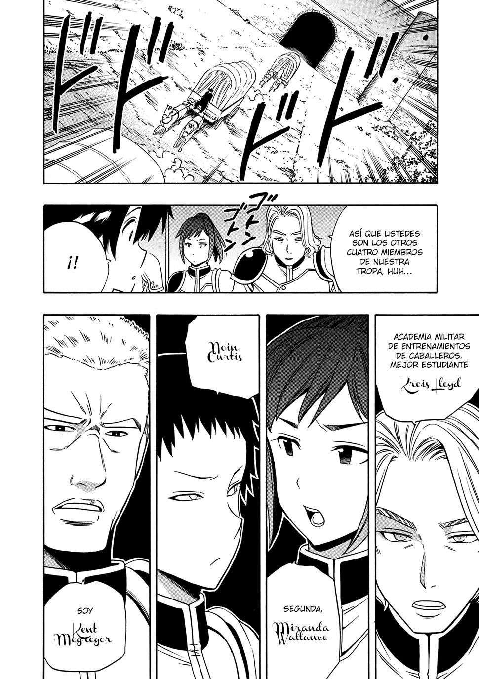 Kenja no Mago Capitulo 11.5 página 6